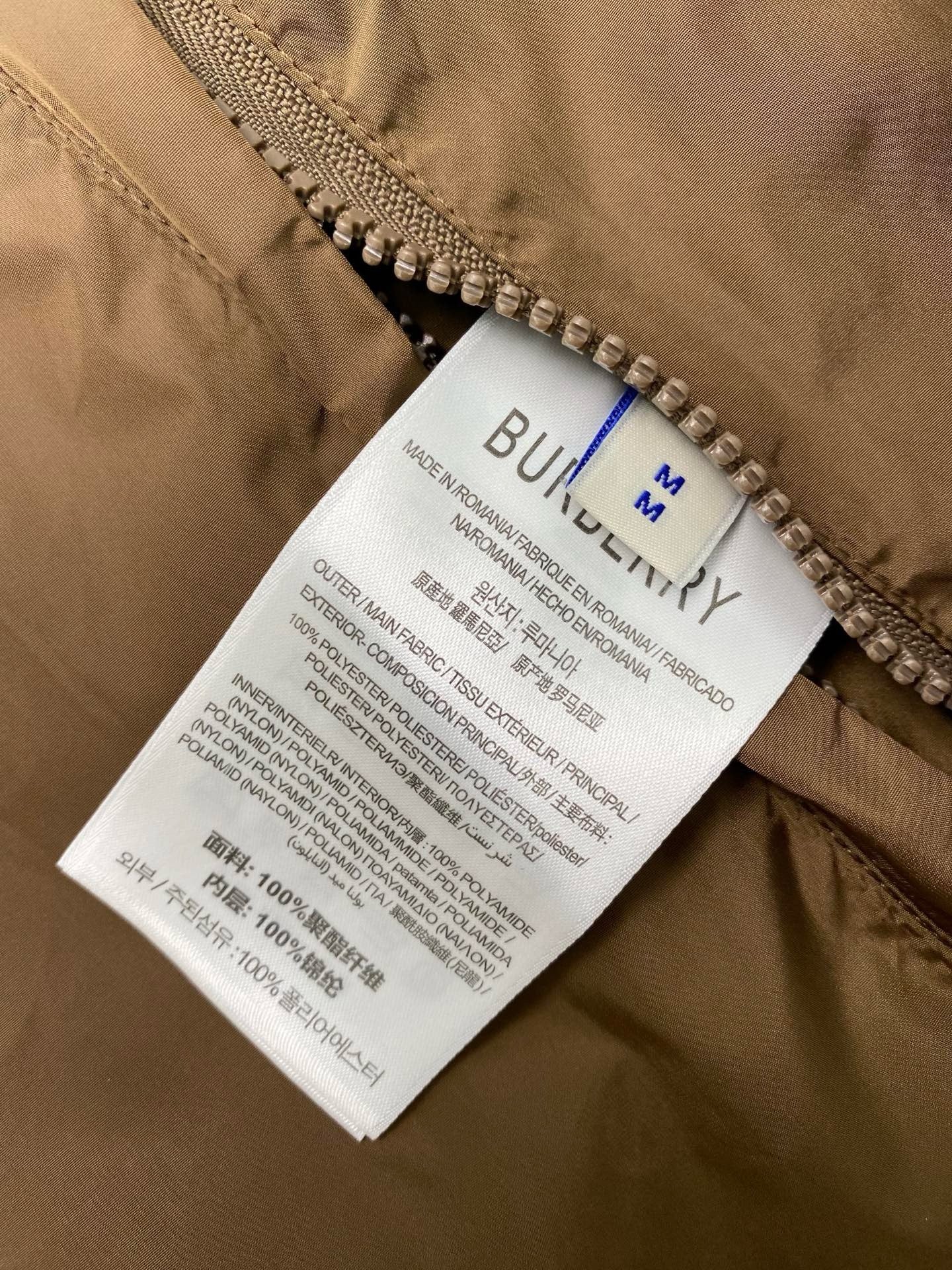 BBR Jacket