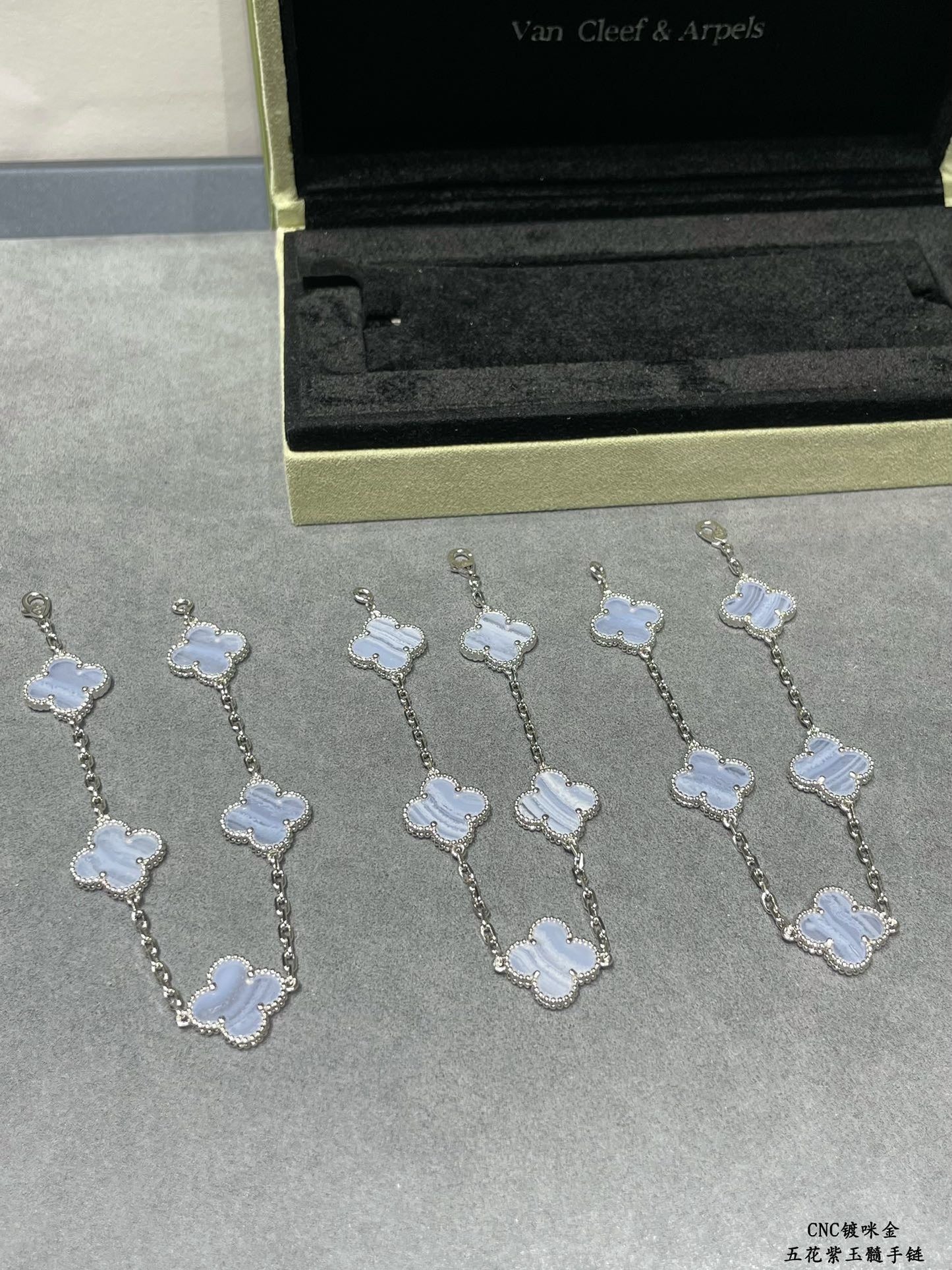 Van Cleef & Arpels Bracelet