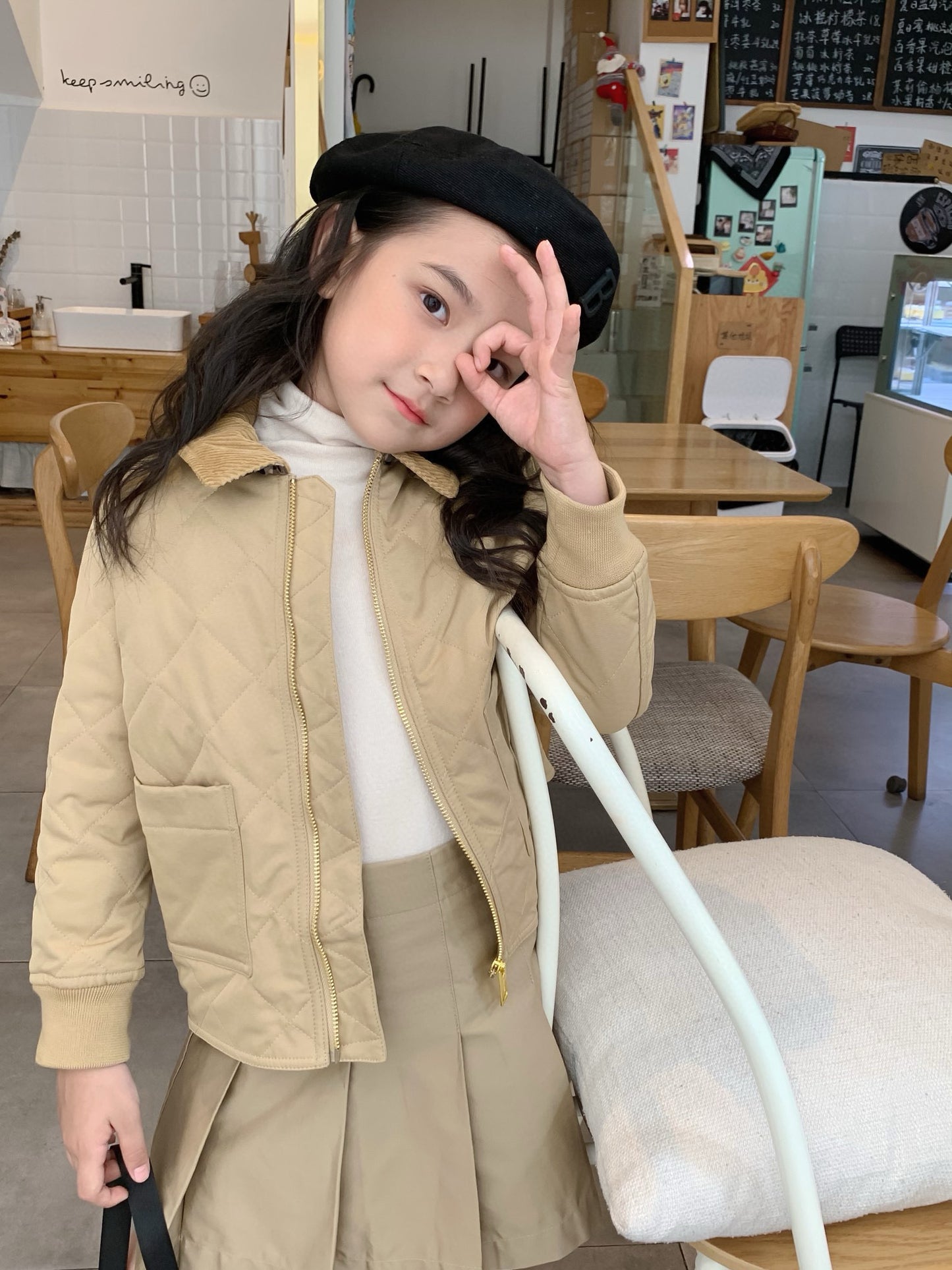 BBR Jacket/Skirt Set