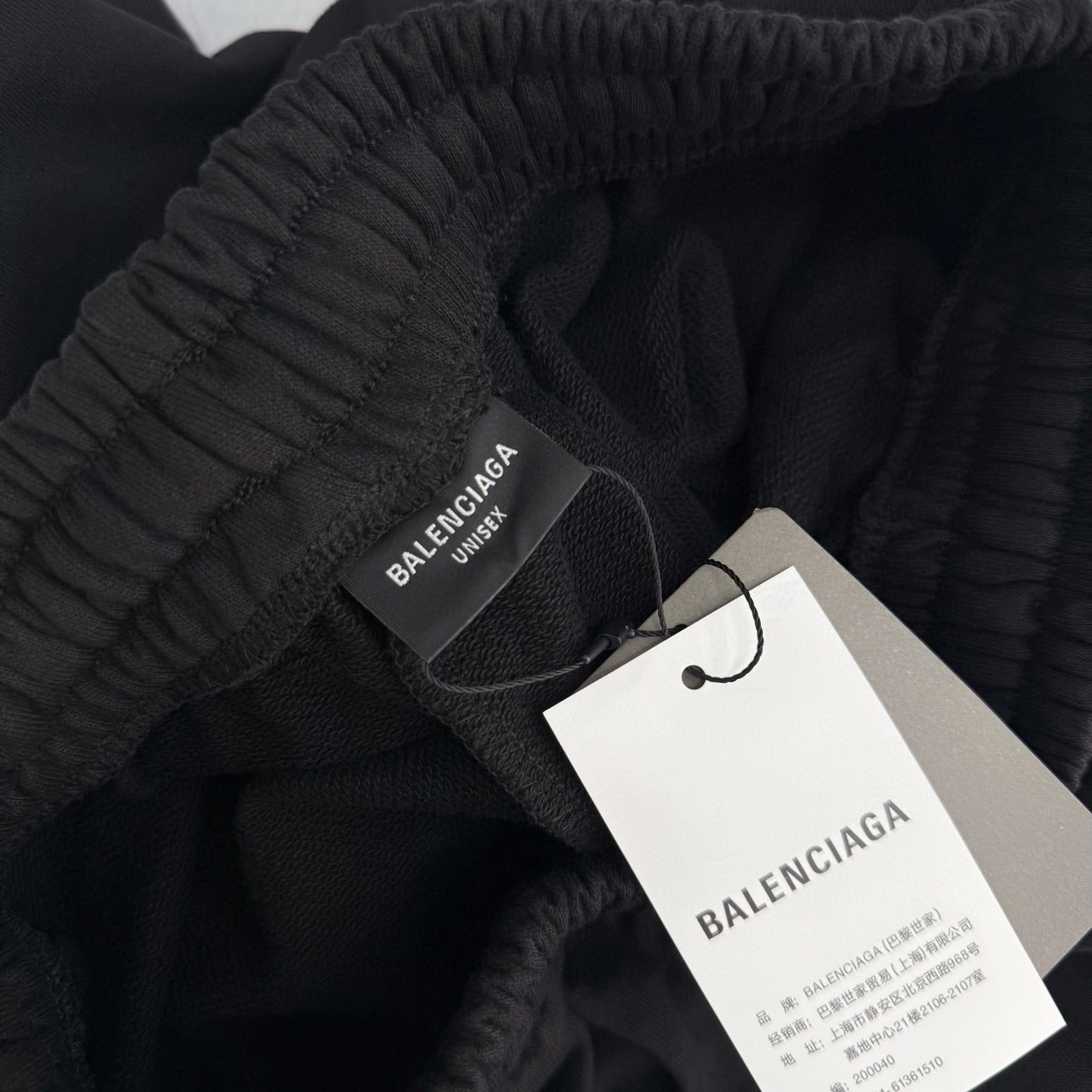 Balenciaga Short Pants