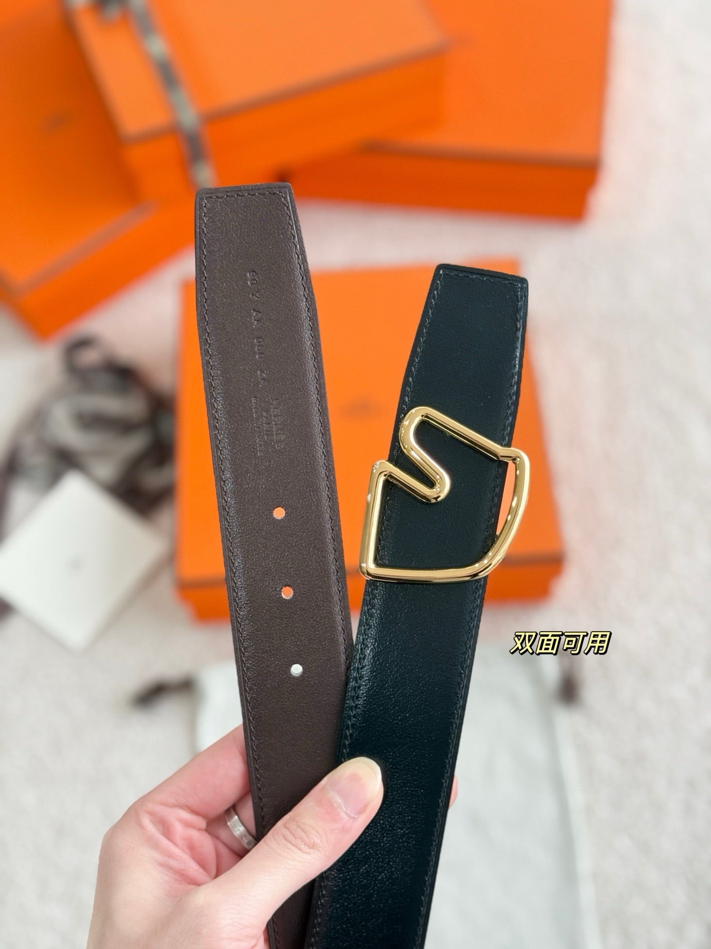 Hermes Belt