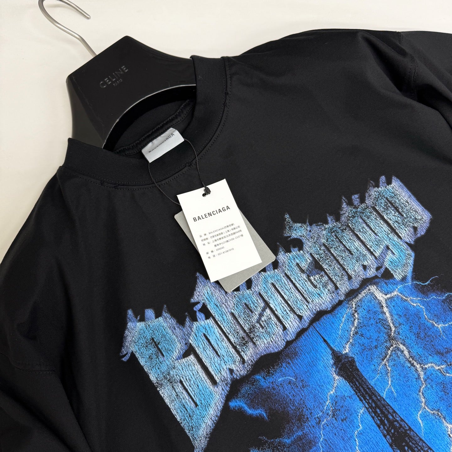 Balenciaga T-Shirt