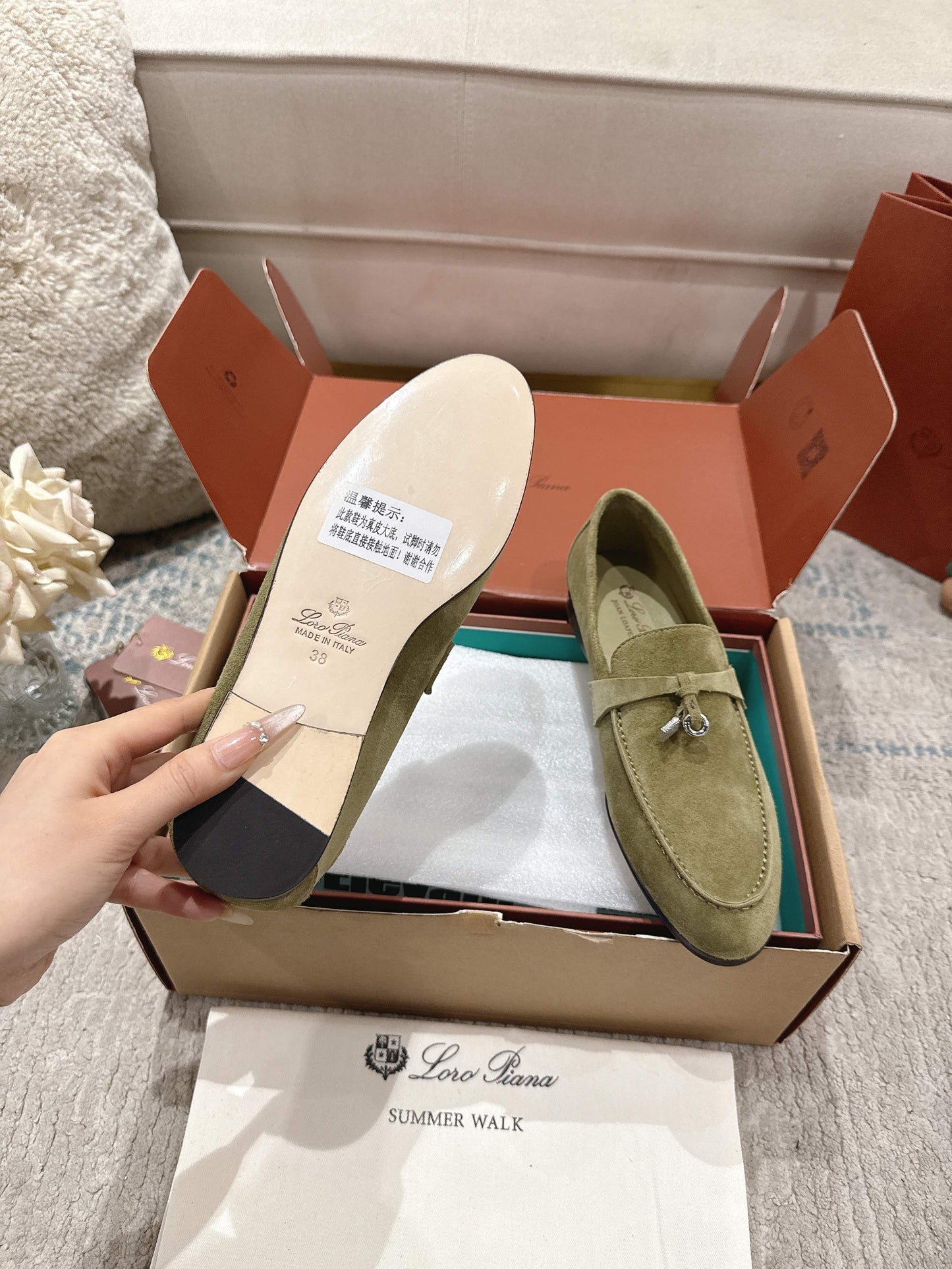 LP Loafers