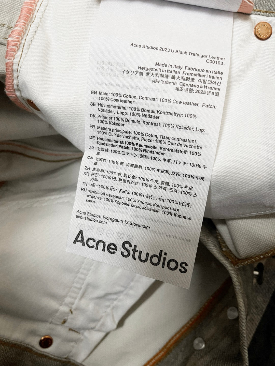 Acne Studio Jeans