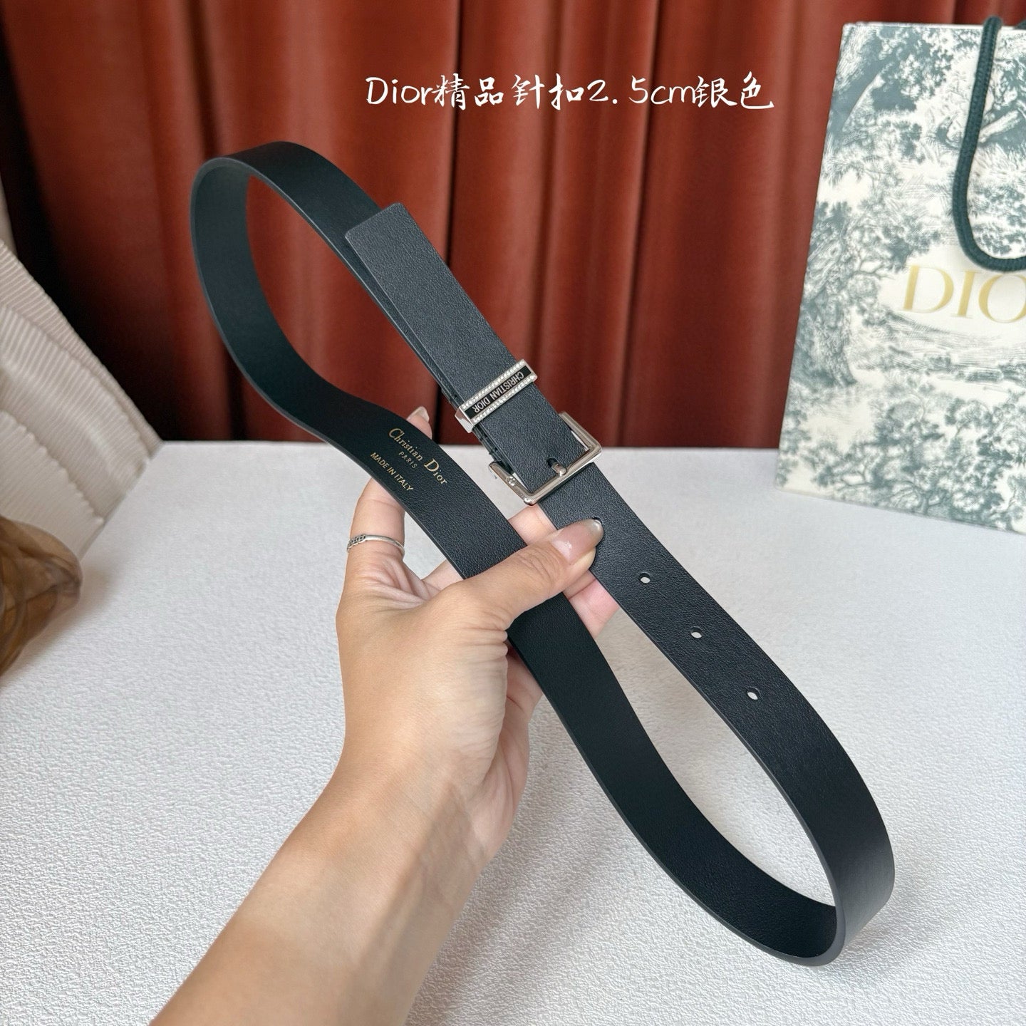 Dior Belt