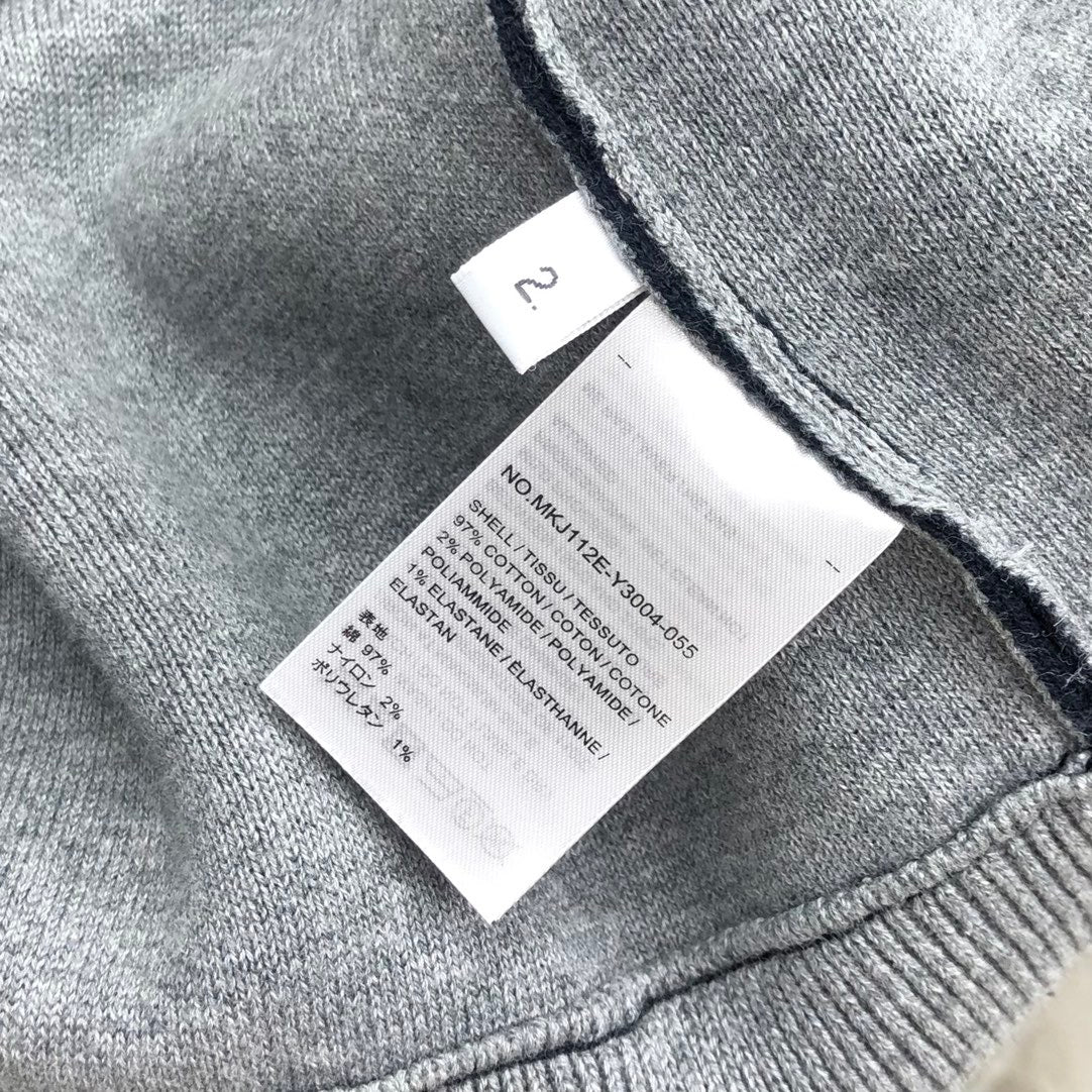 Thom Browne Jacket