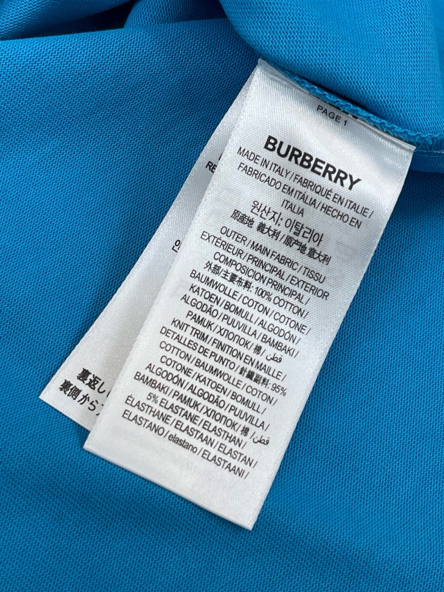 BBR T-shirt