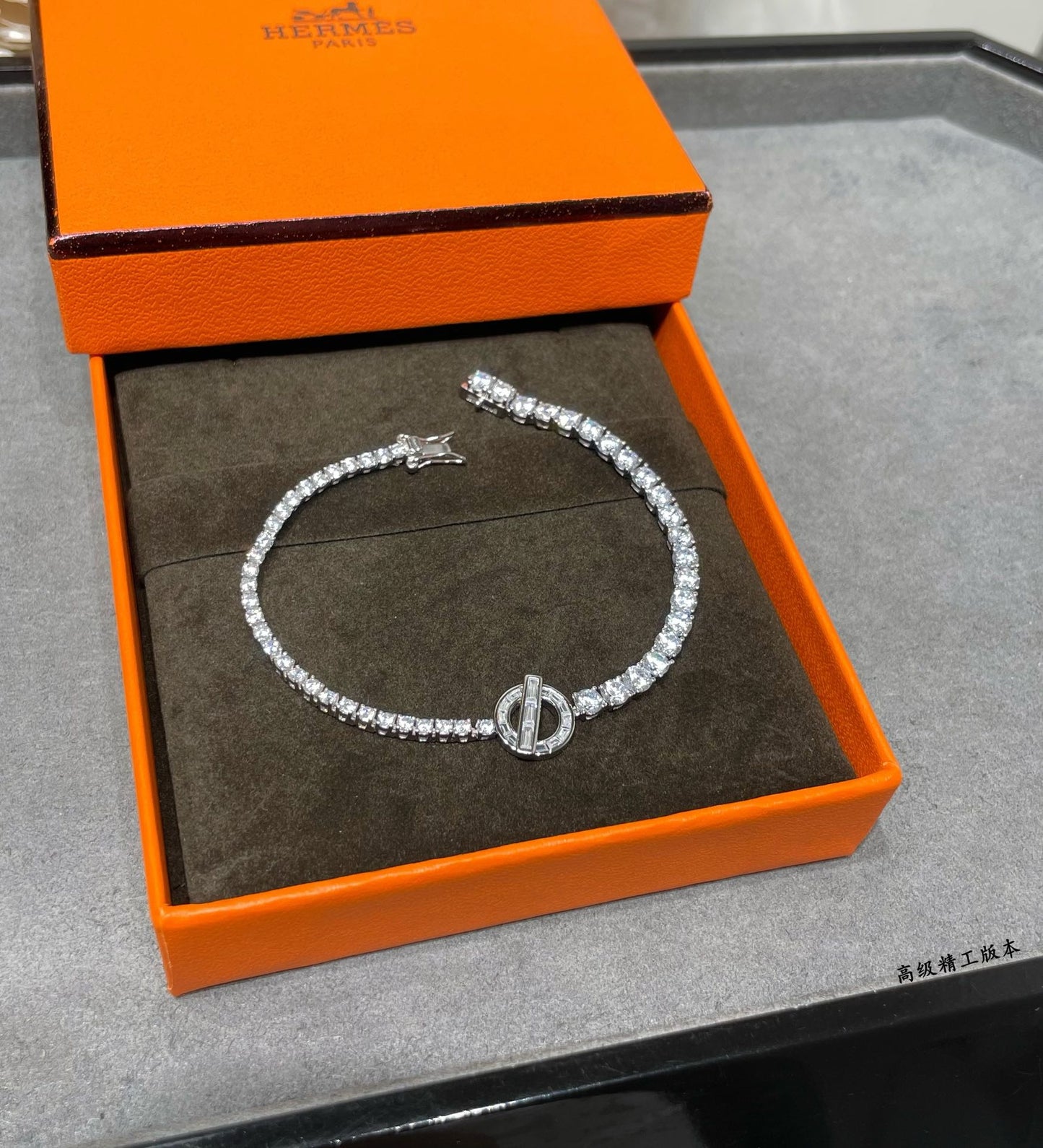 Hermes Bracelet