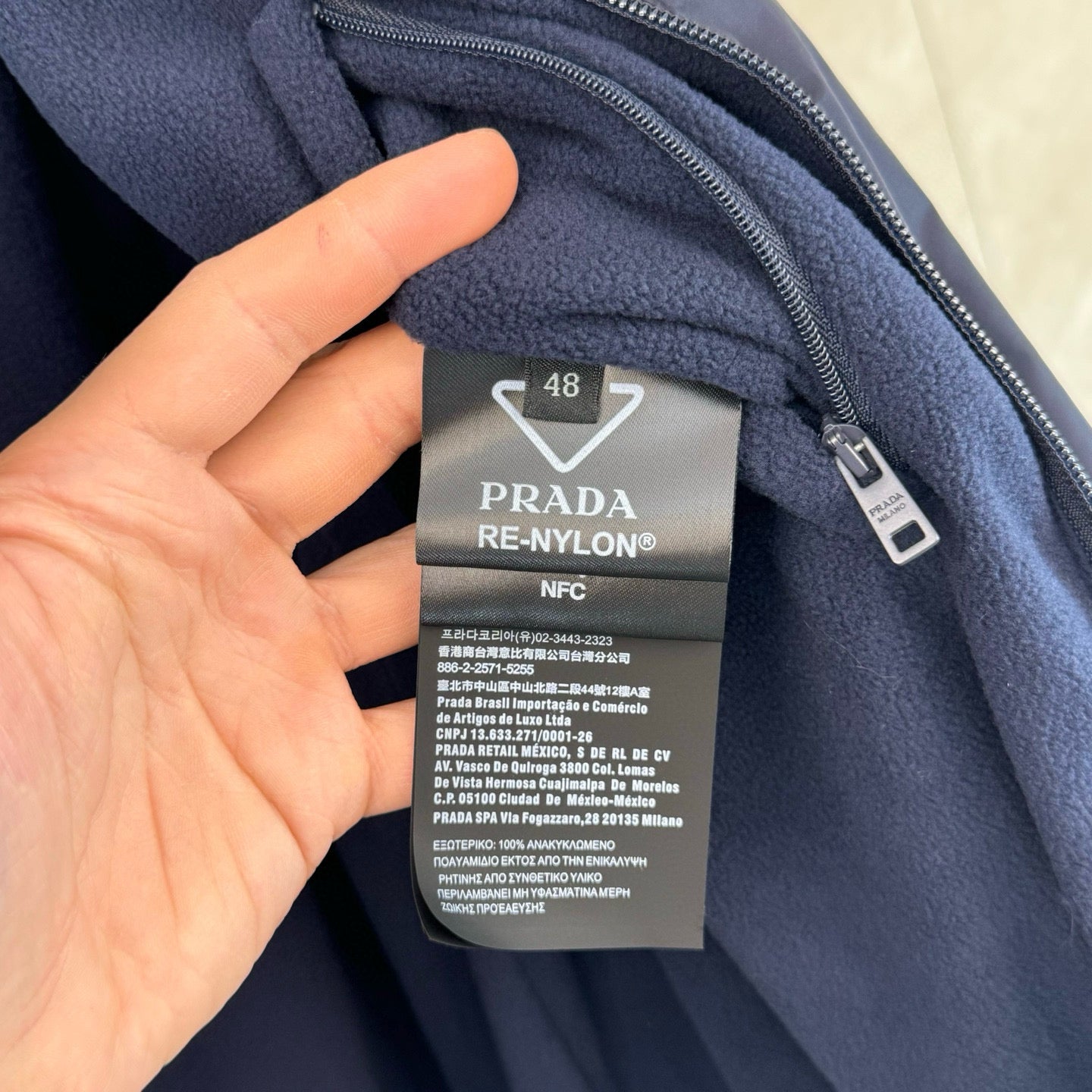 Prada Jacket