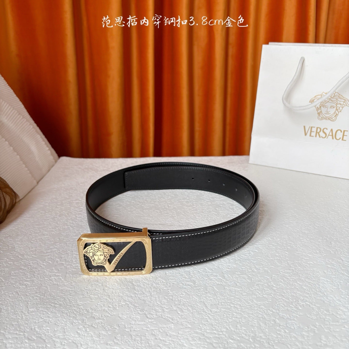 Versace Belts