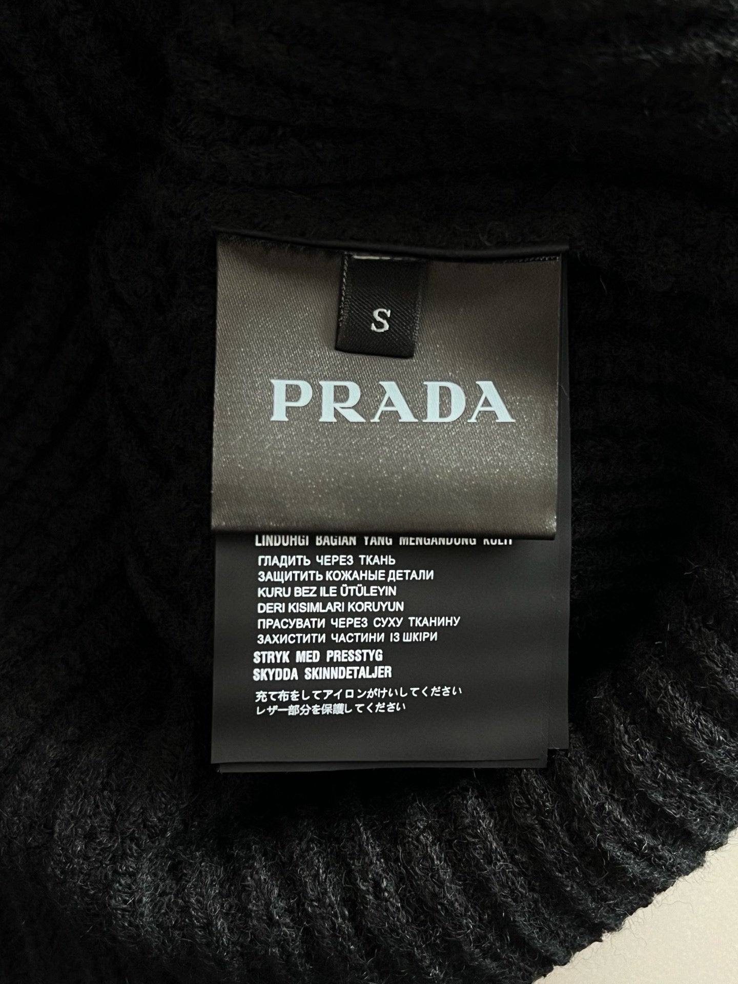 Prada Cardigan