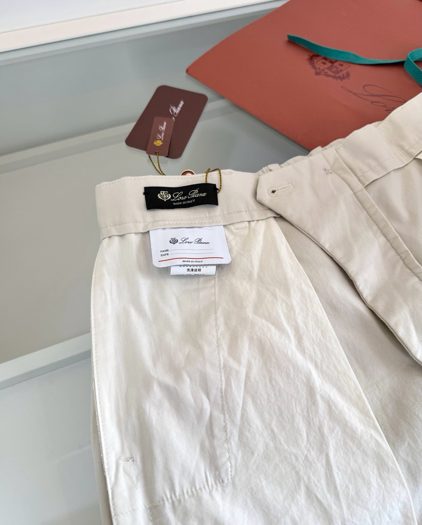 LP Long Pants