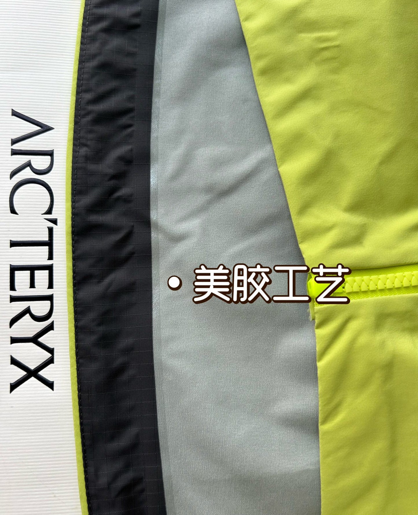 Arctery Jacket