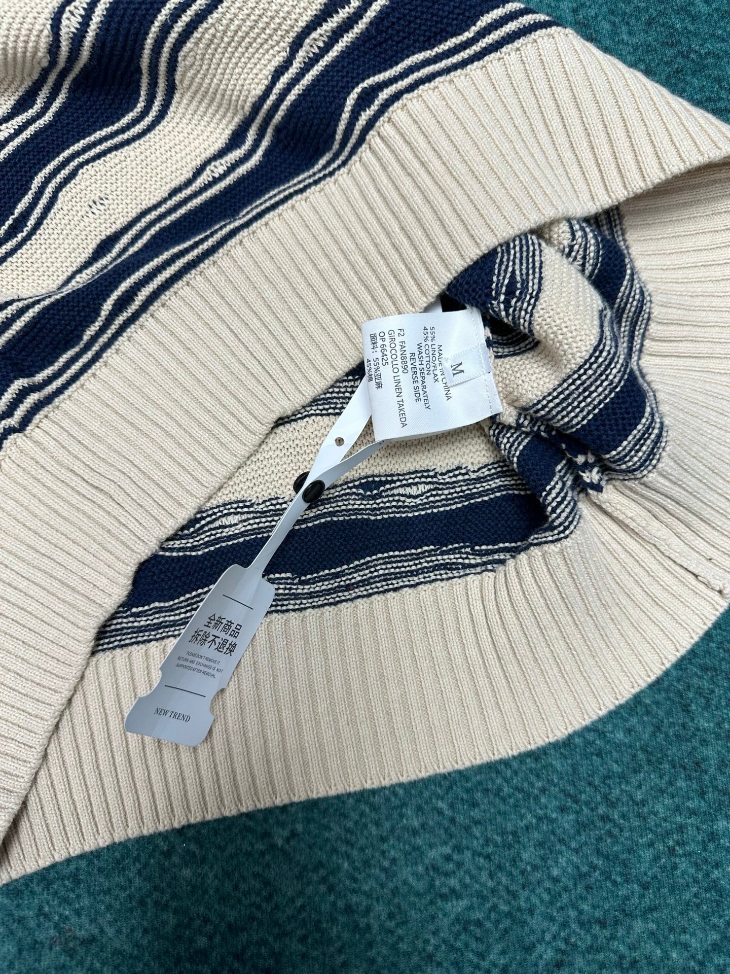 Bottega Veneta Sweater