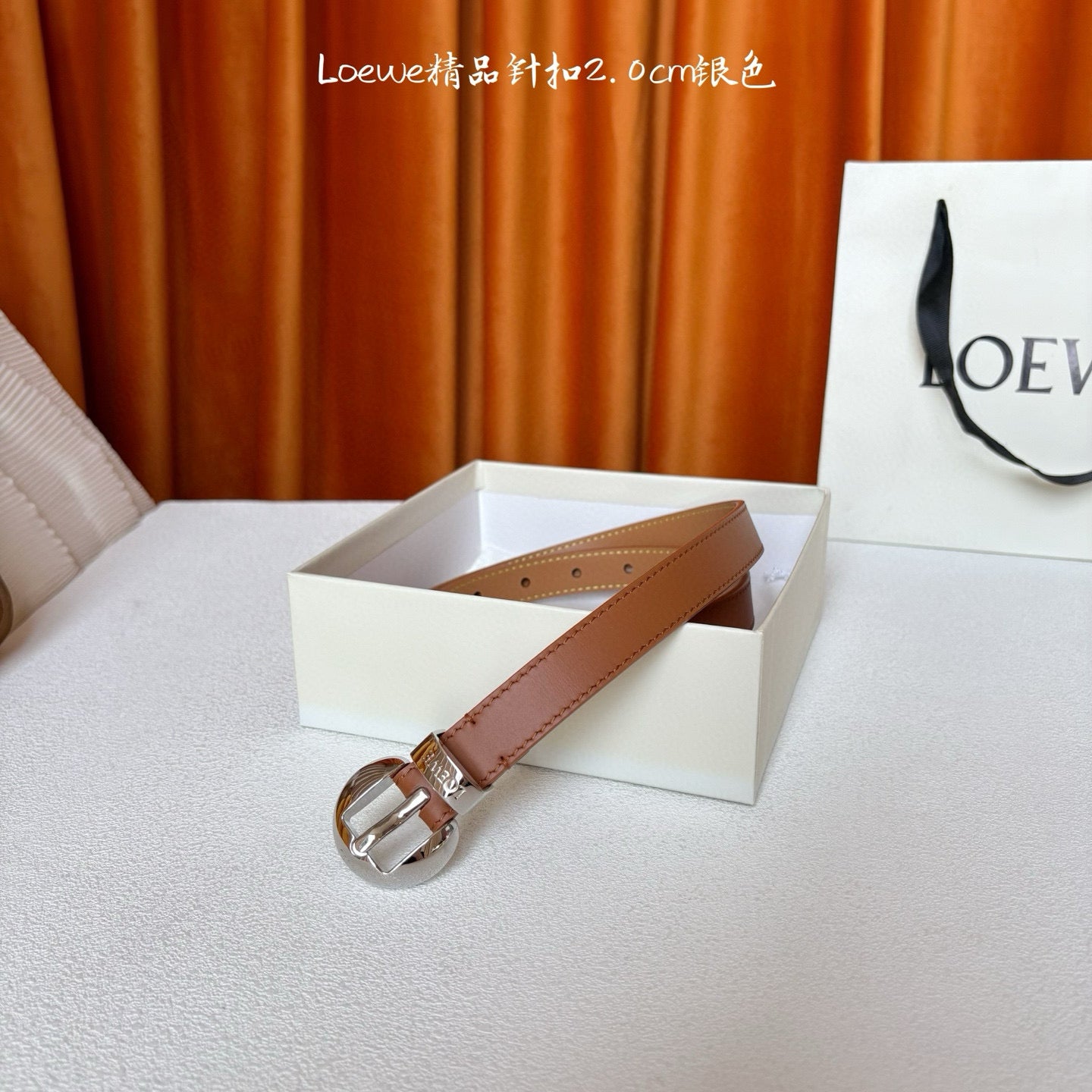 Loewe Belt