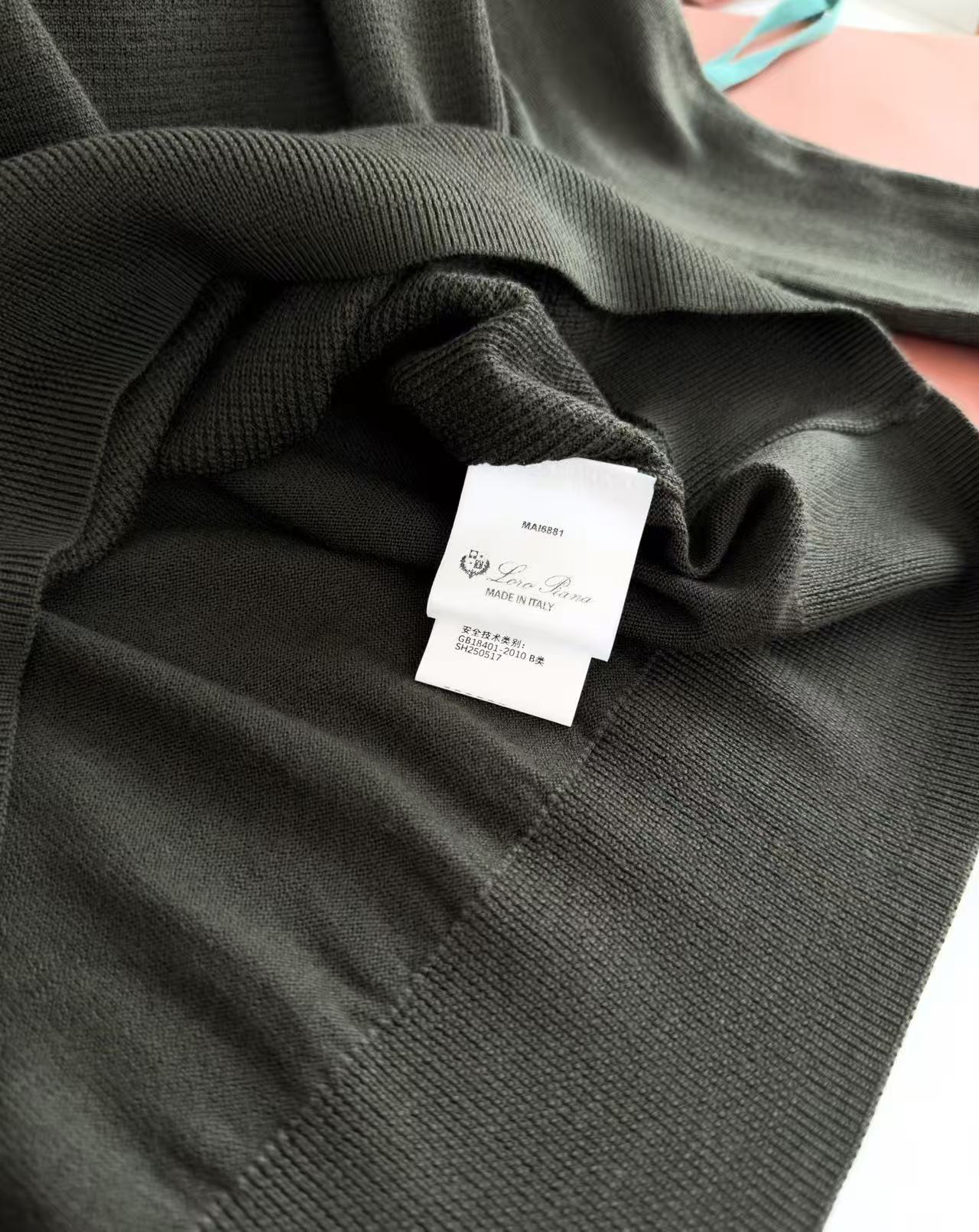 LP Sweater
