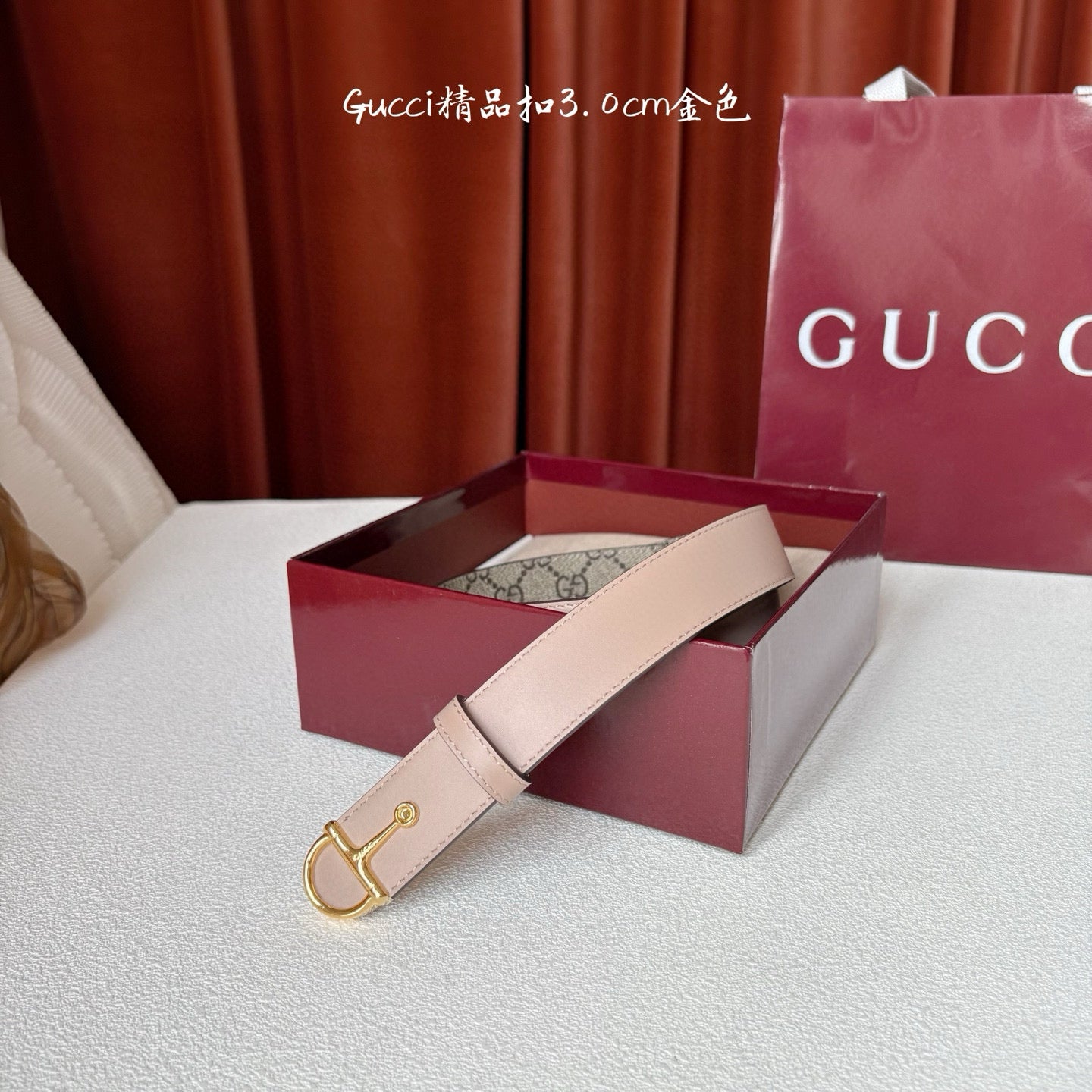 Gucci Belt