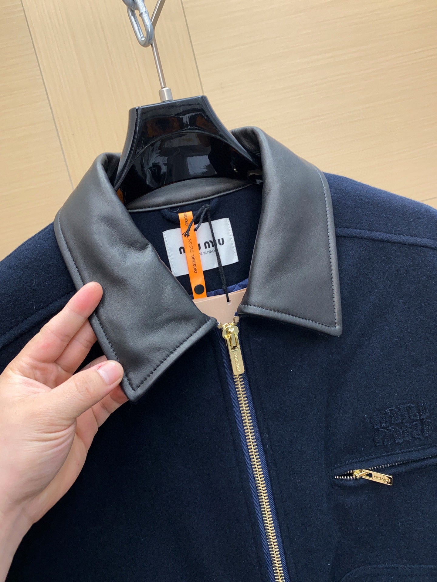 Miu Miu Jacket