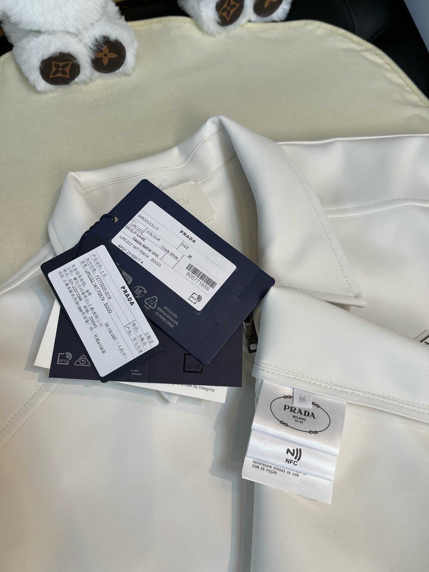 Prada Leather Shirt