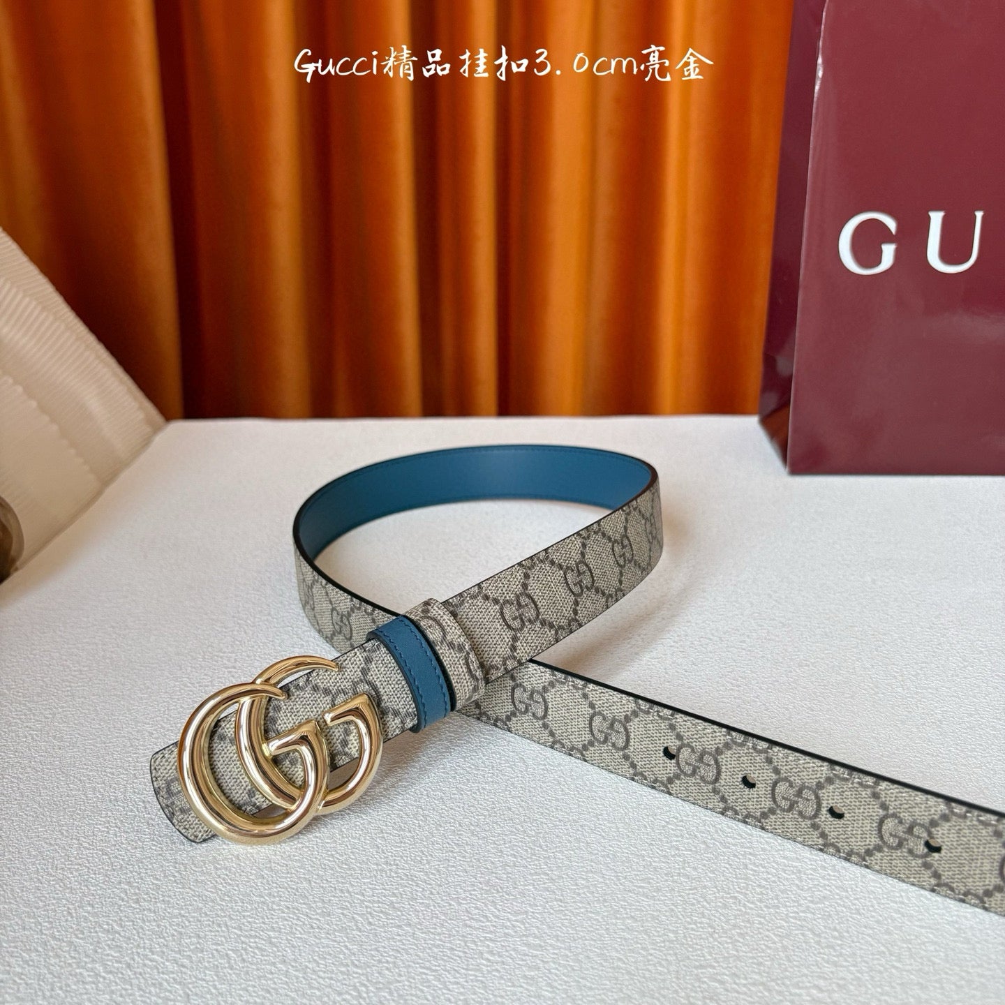 Gucci Belt