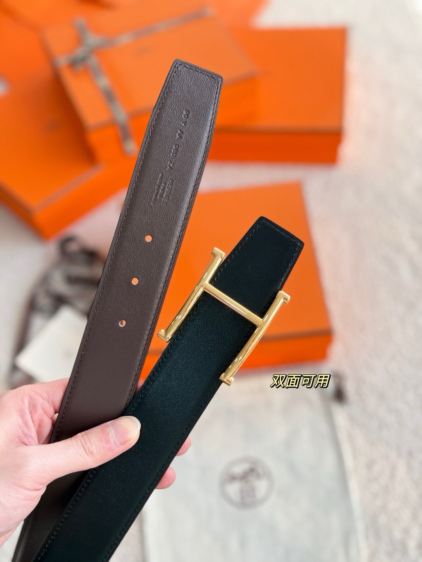 Hermes Belt
