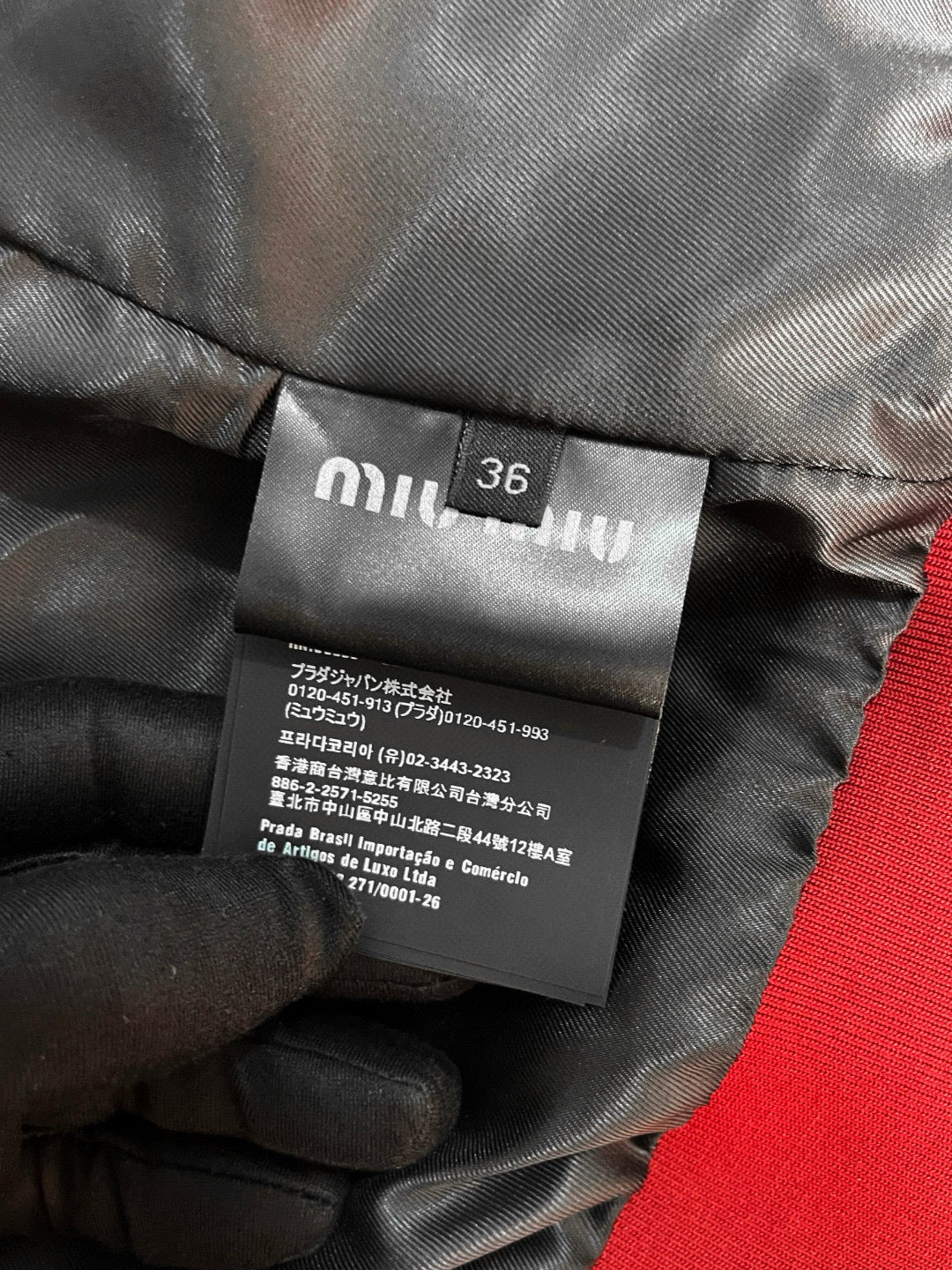 Miu Miu Jacket
