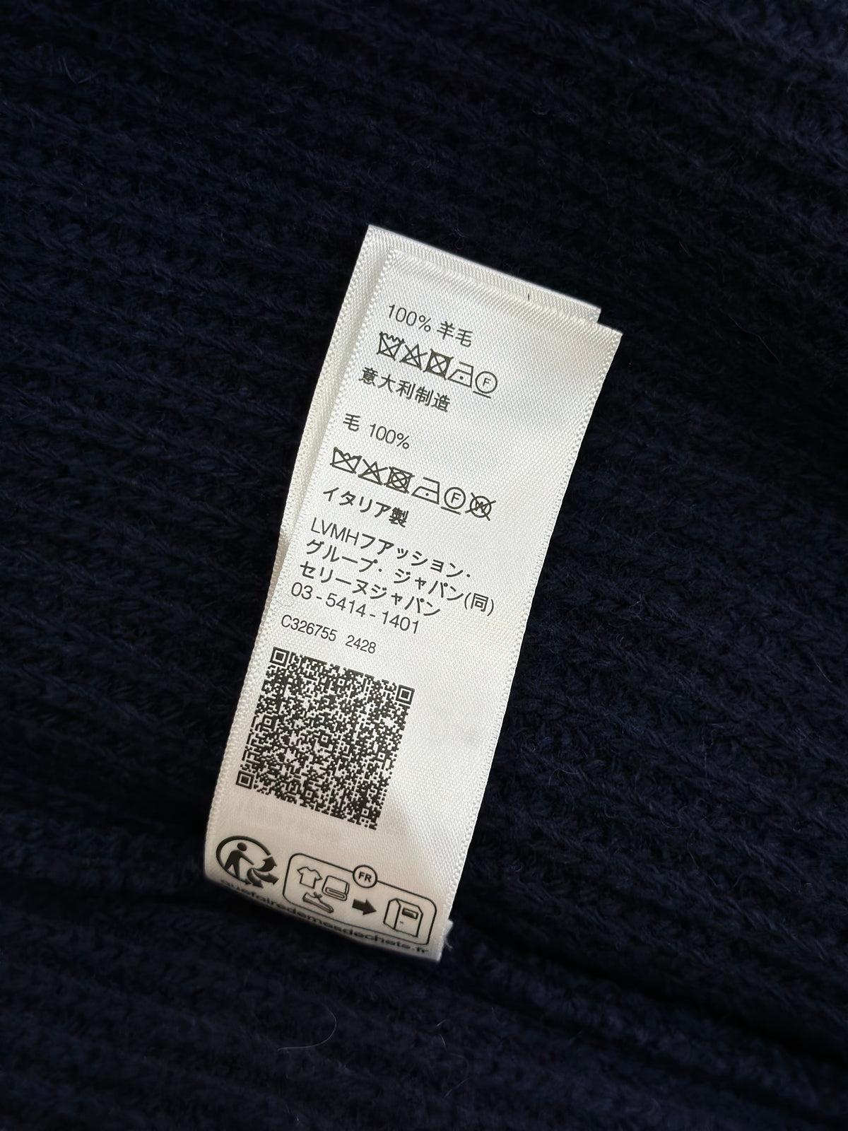 Celine Sweater