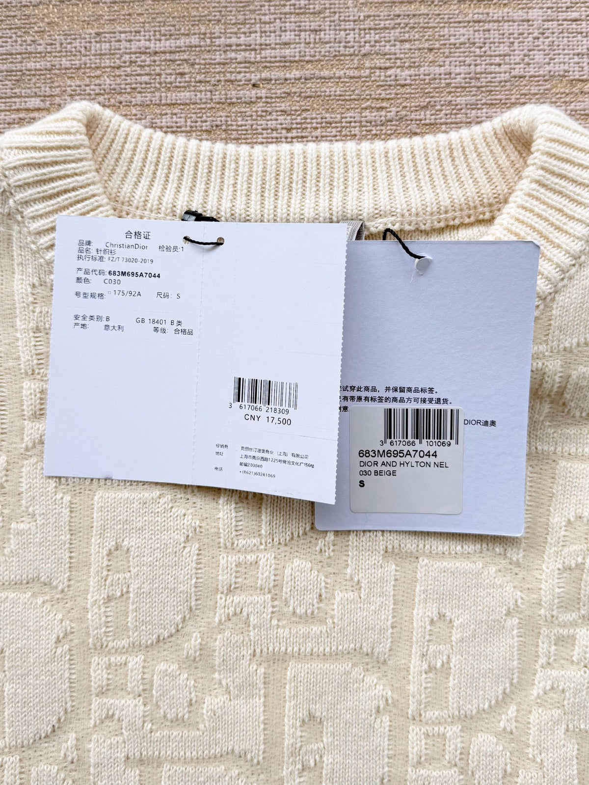 Dior Sweater