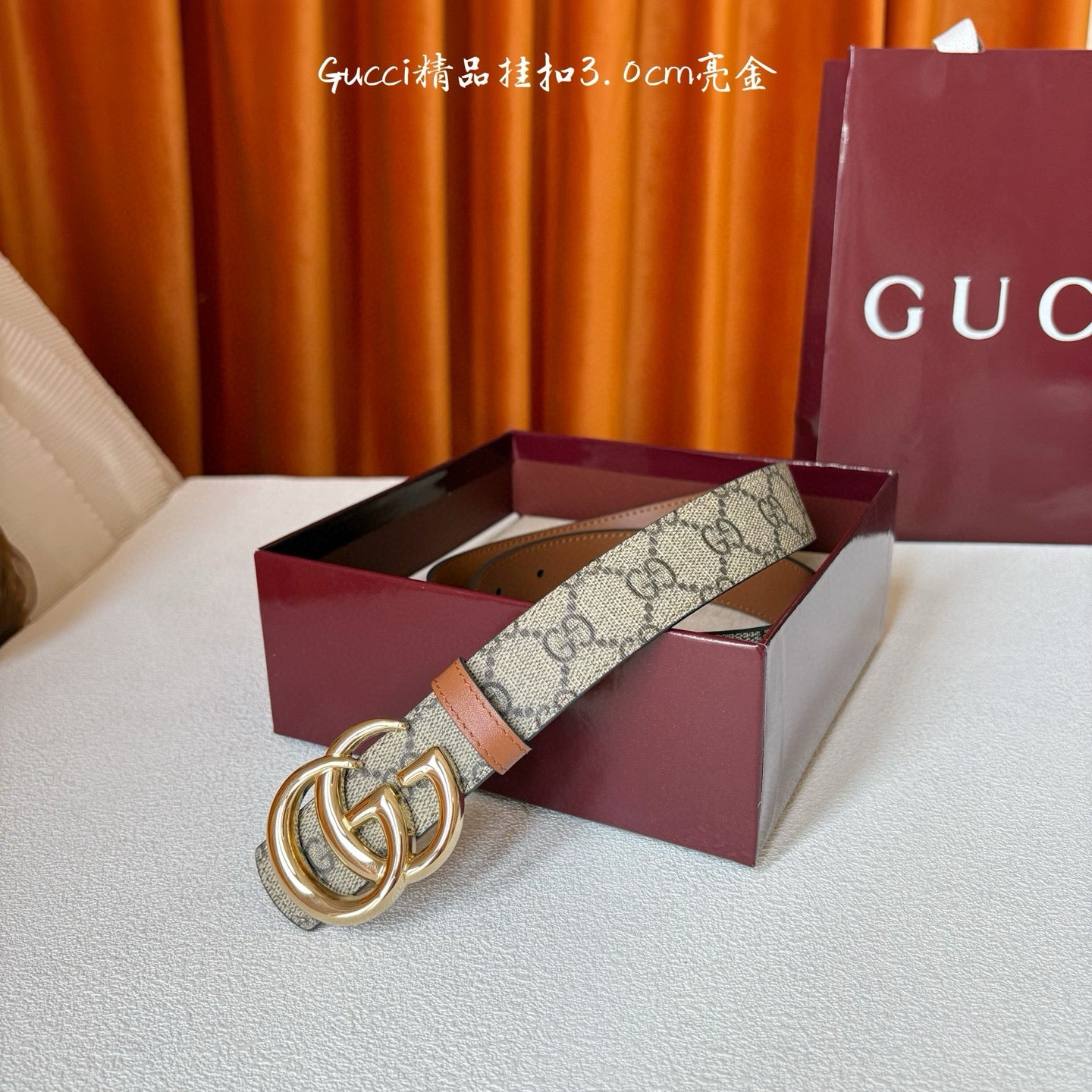 Gucci Belt