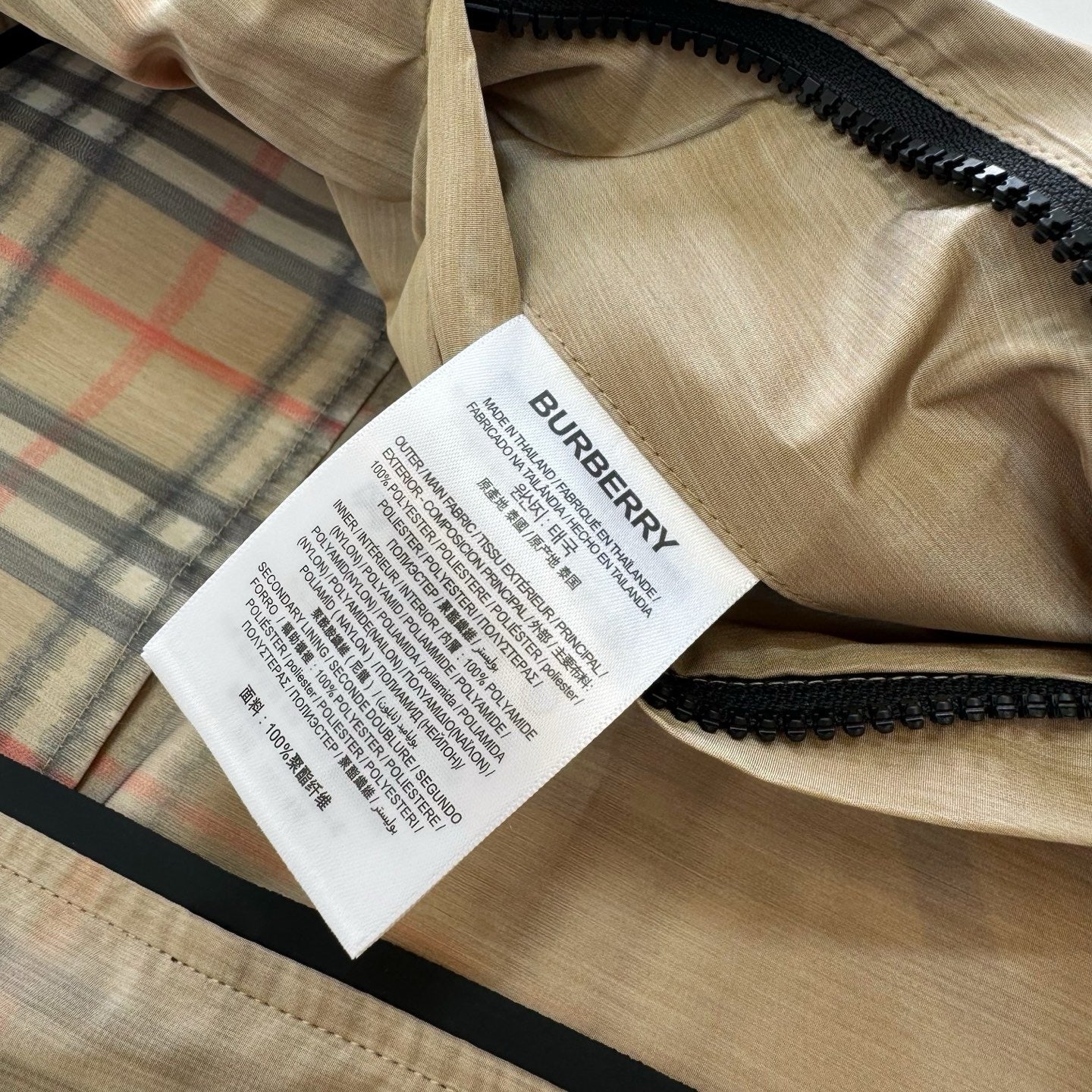 BBR Jacket