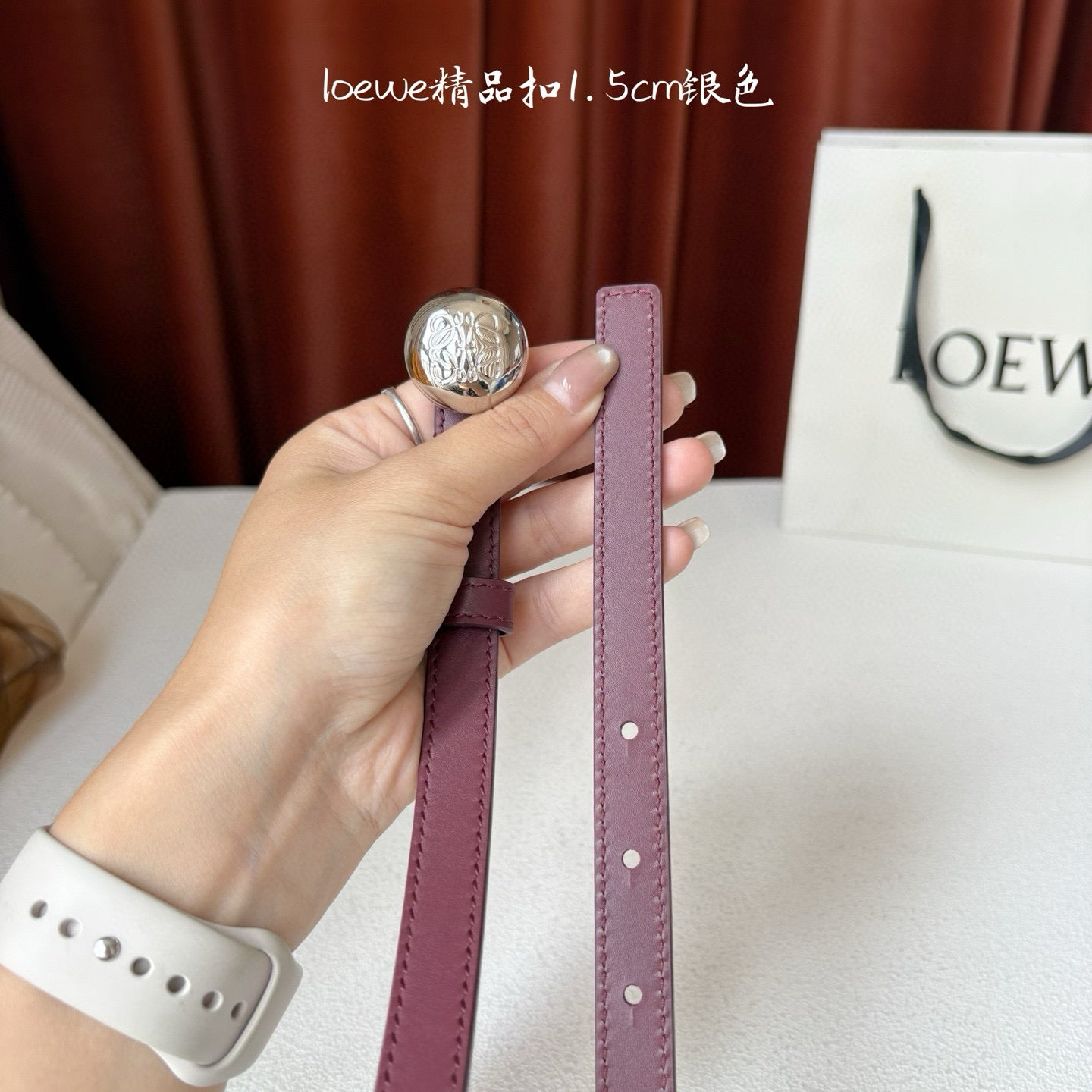 Loewe Belt