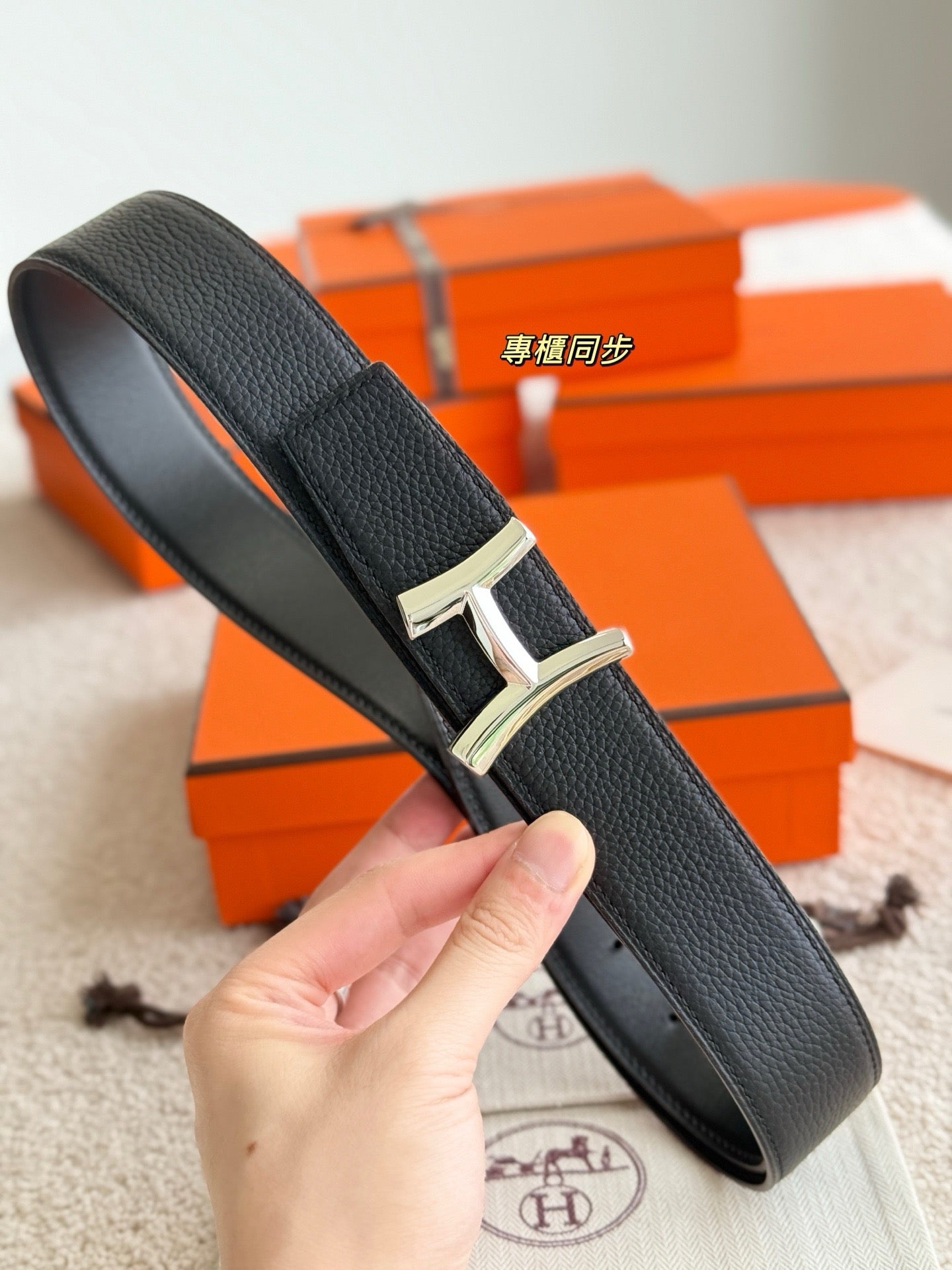 Hermes Belt