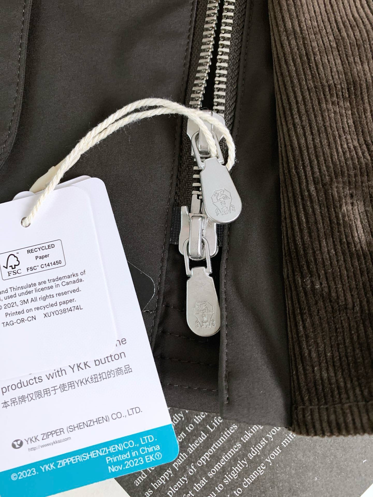 Brunello Cucinelli Jacket