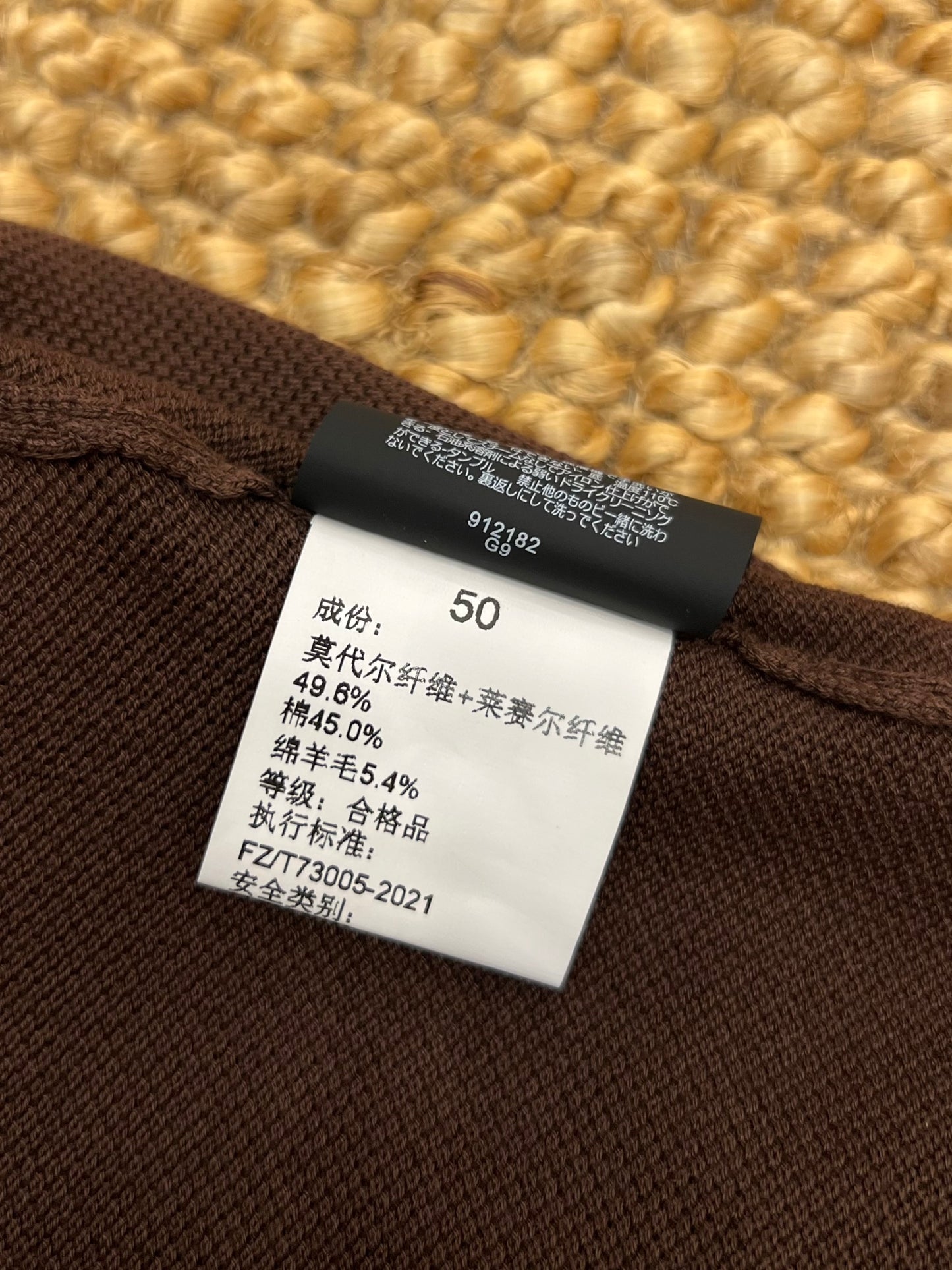 ZG Sweater