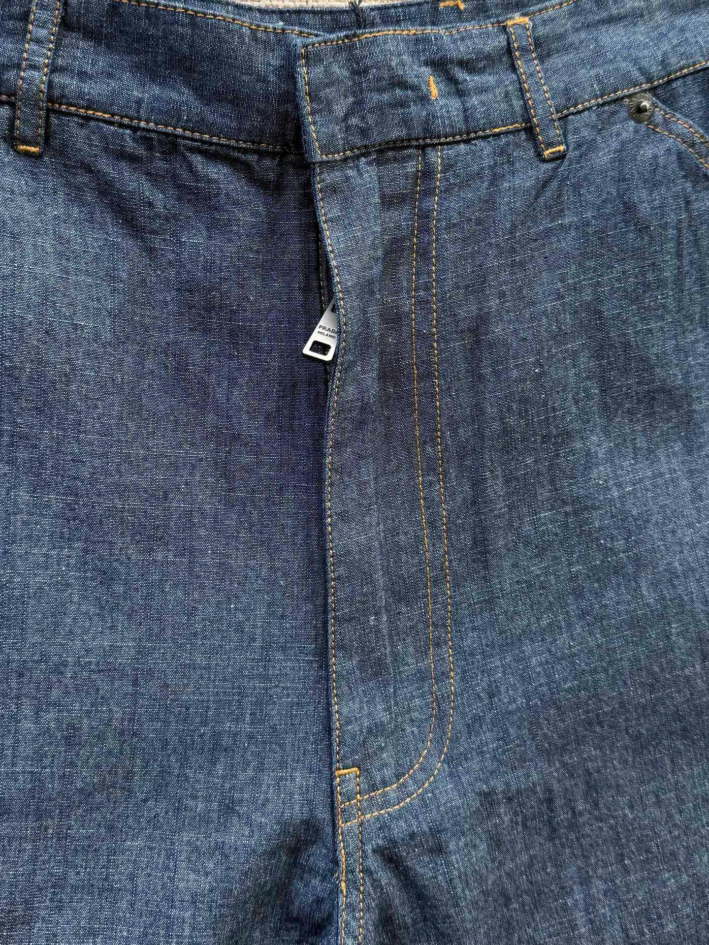 Prada Denim Jean