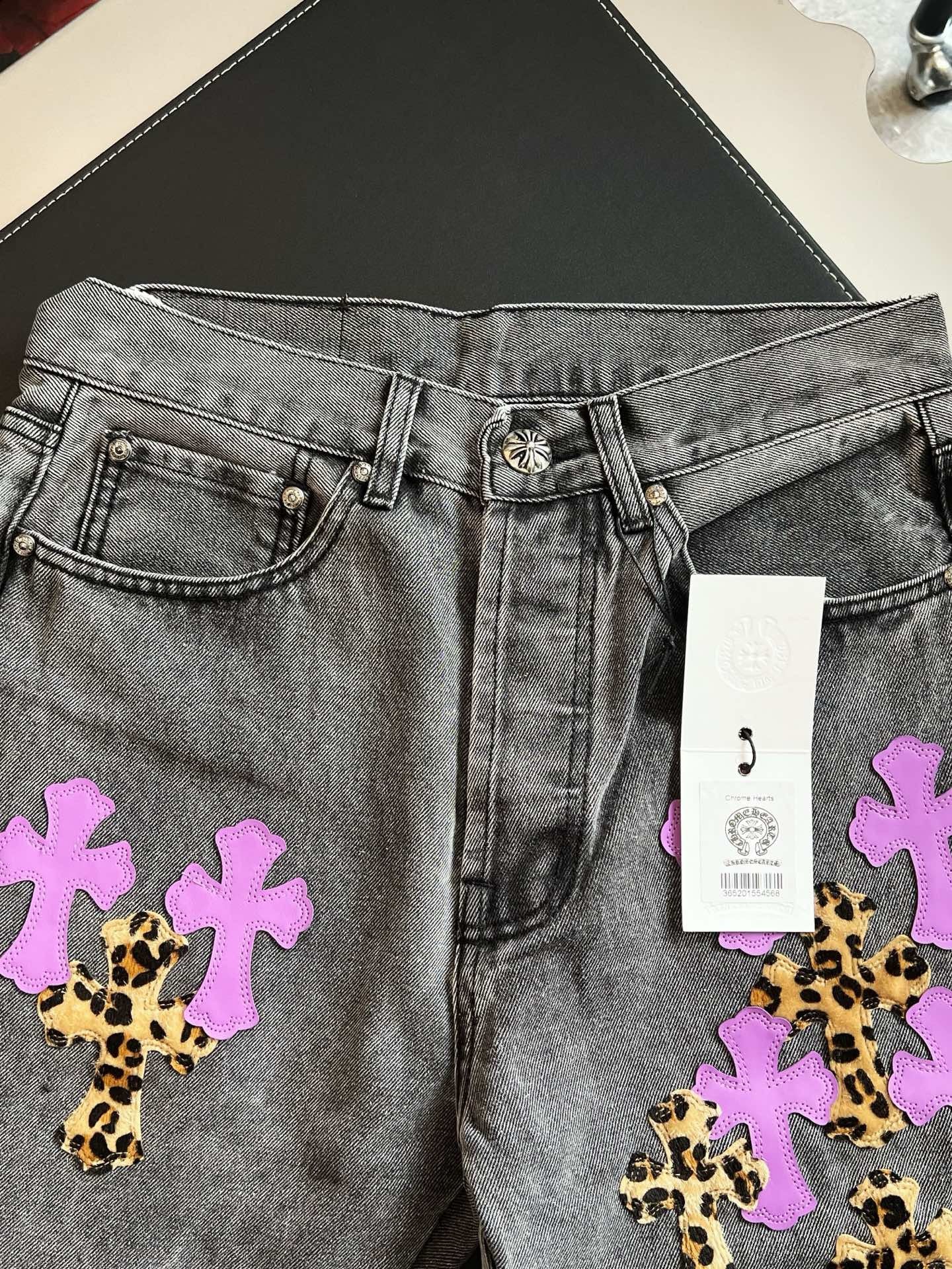 Chrome Hearts Jeans