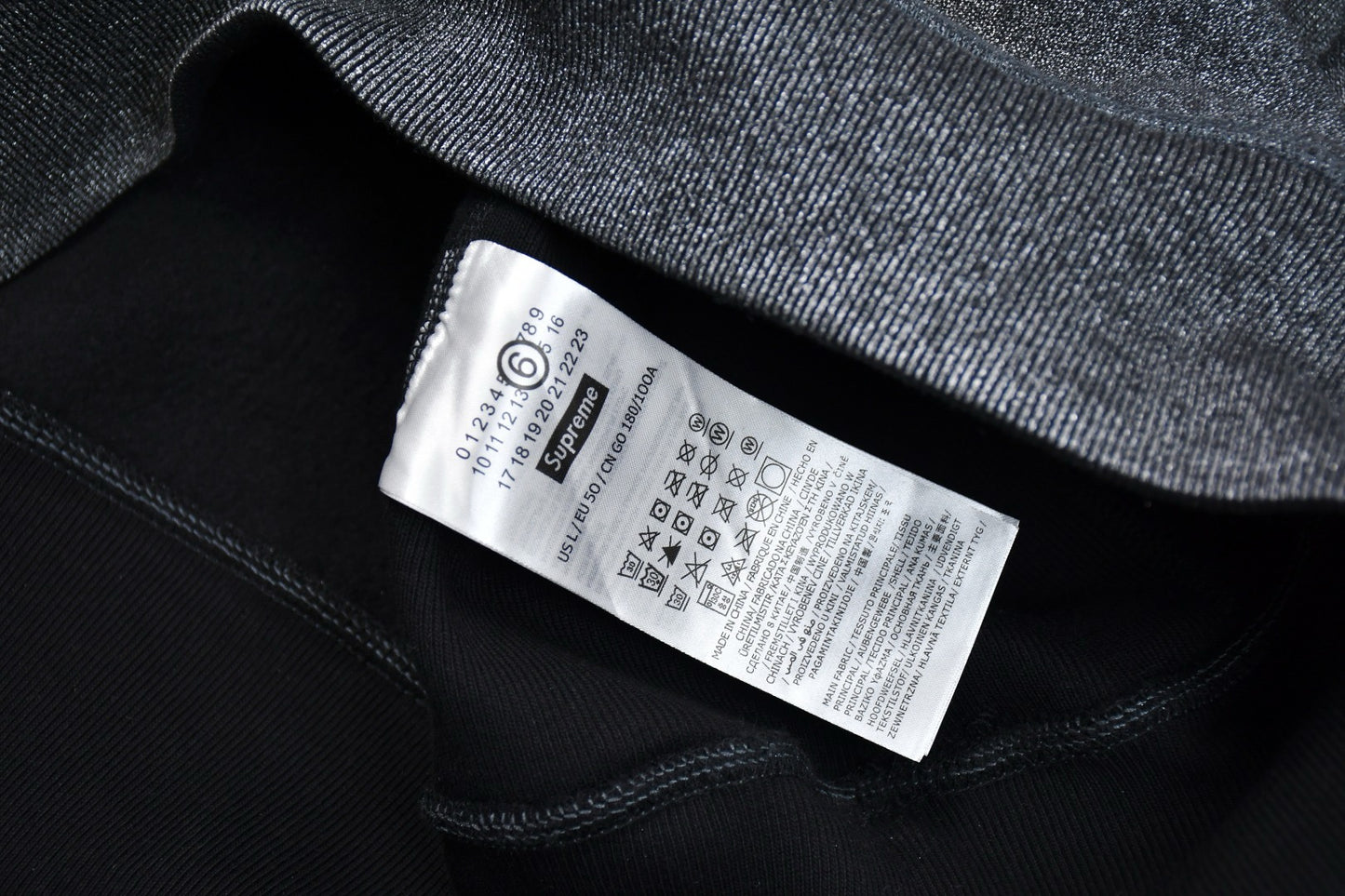 MM6 Jacket