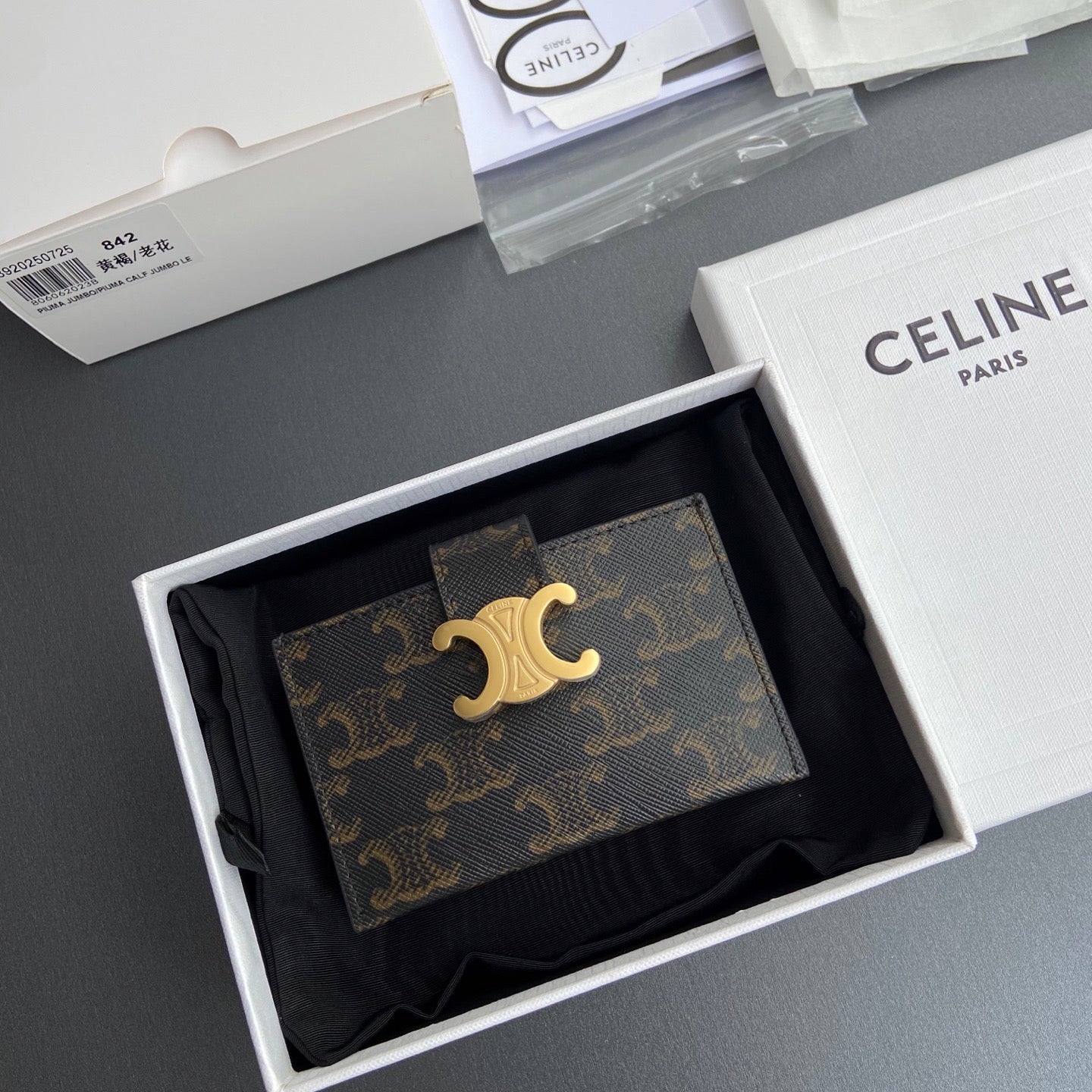 Celine Card Holder