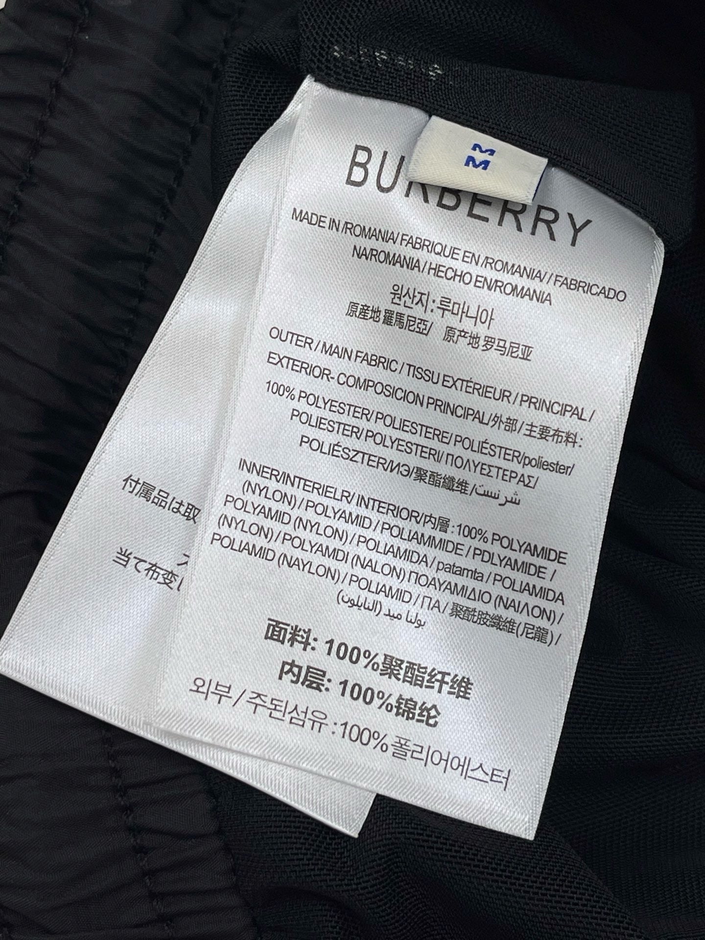 BBR Short Pant