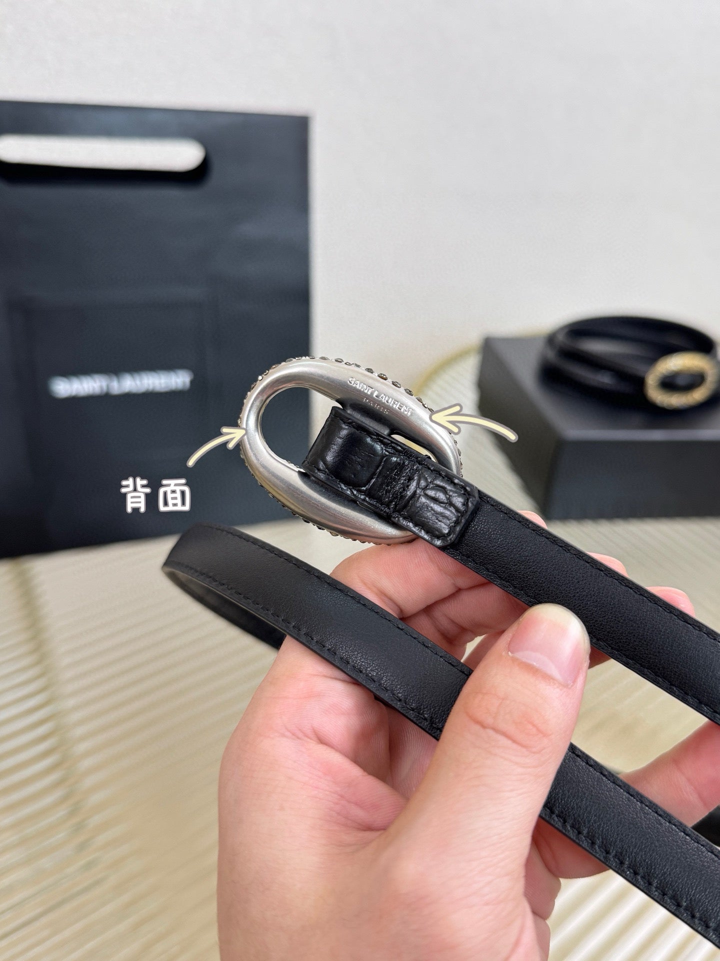 Saint Lourent Belt