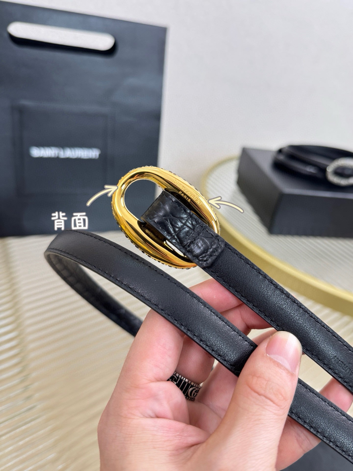 Saint Laurent Belt