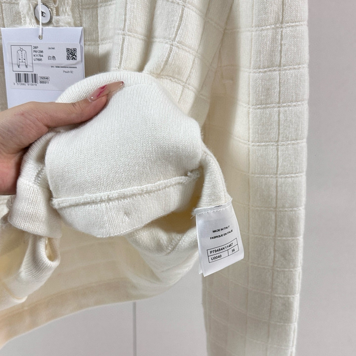 Chanel Cardigan