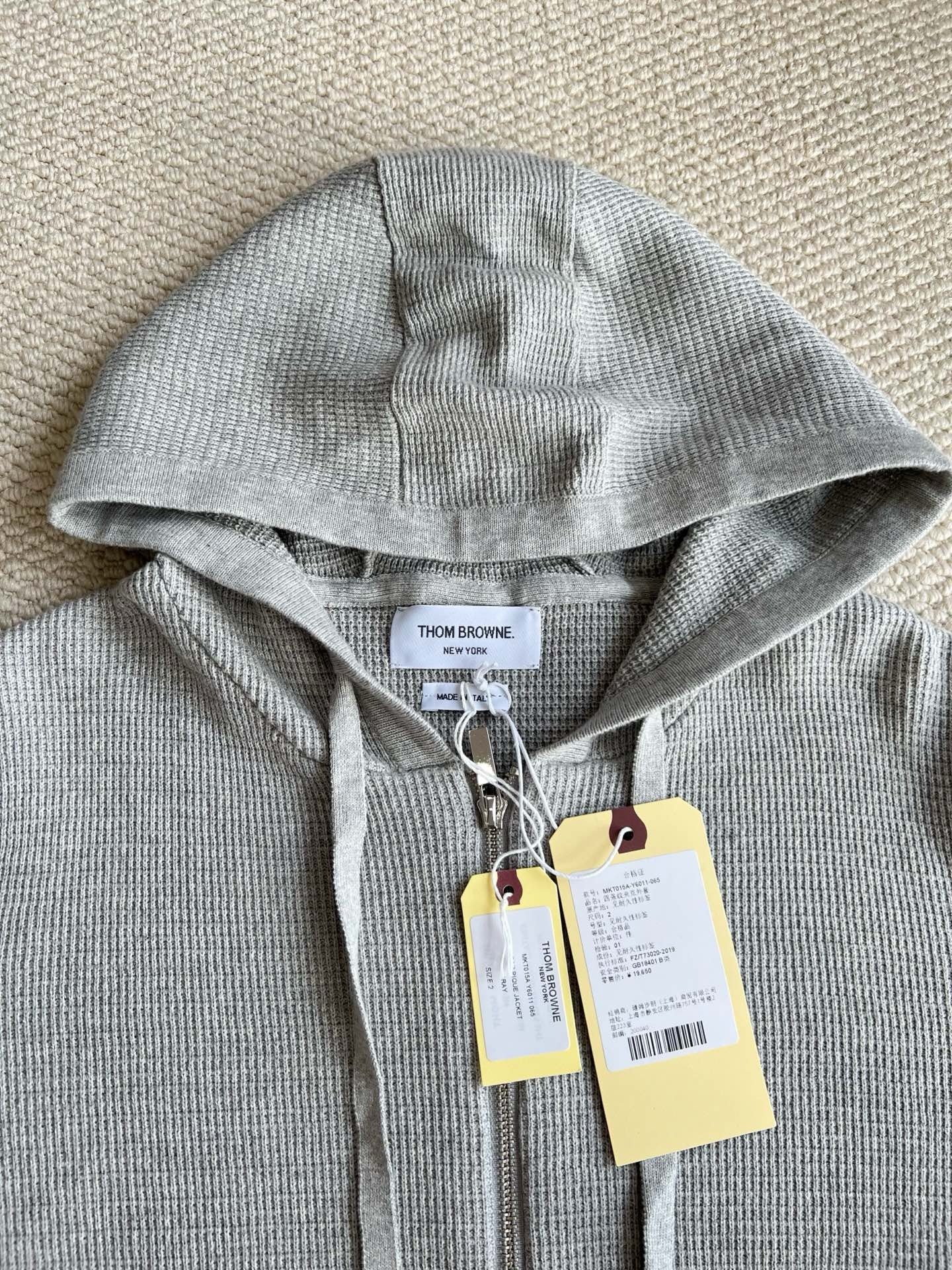 Thom Browne Jacket