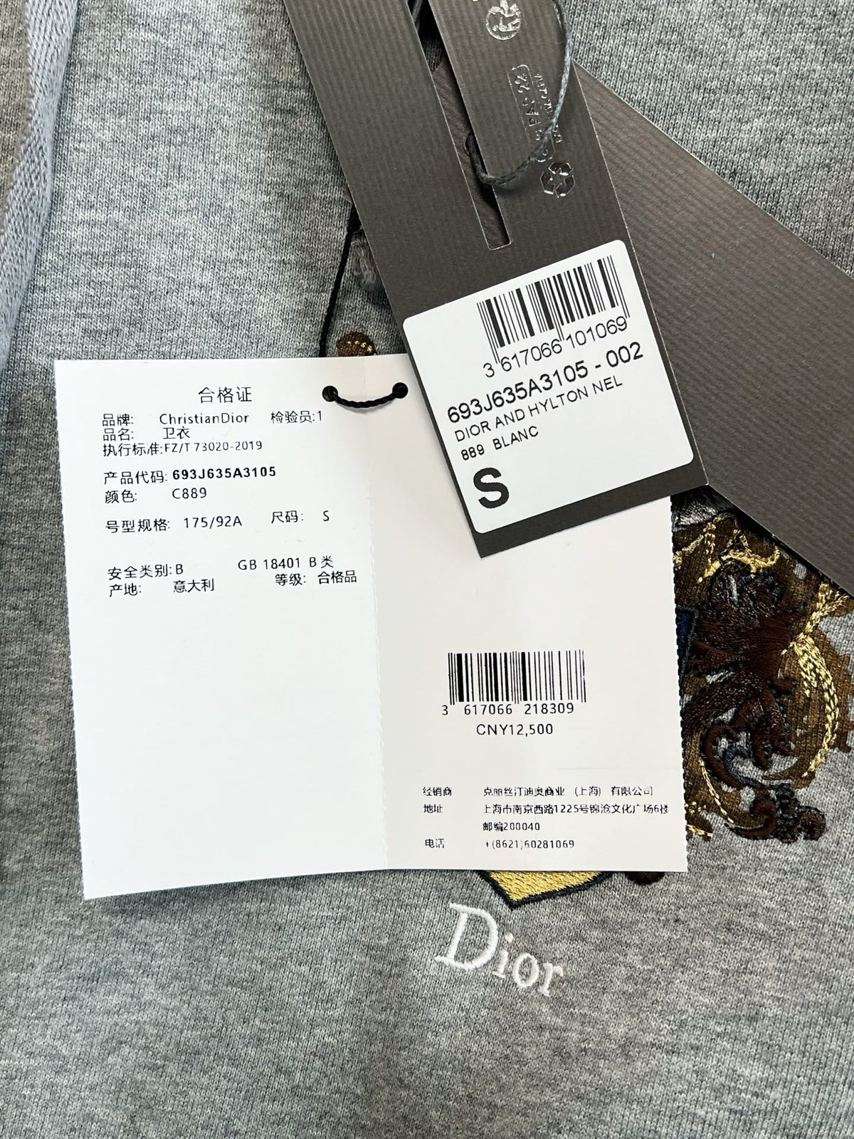 Dior Hoodie