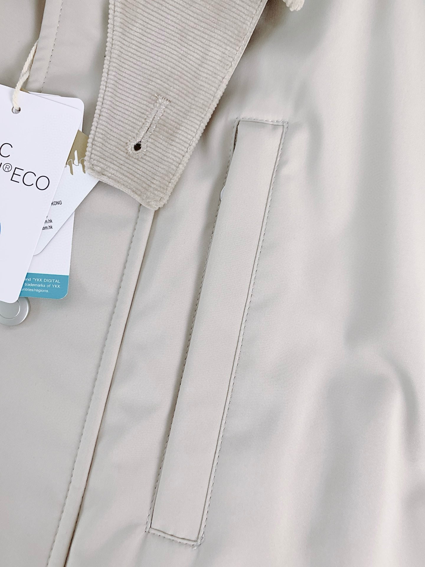 Brunello Cucinelli Jacket