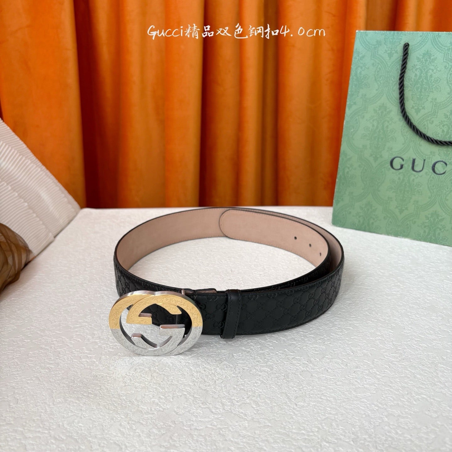 Gucci Belts