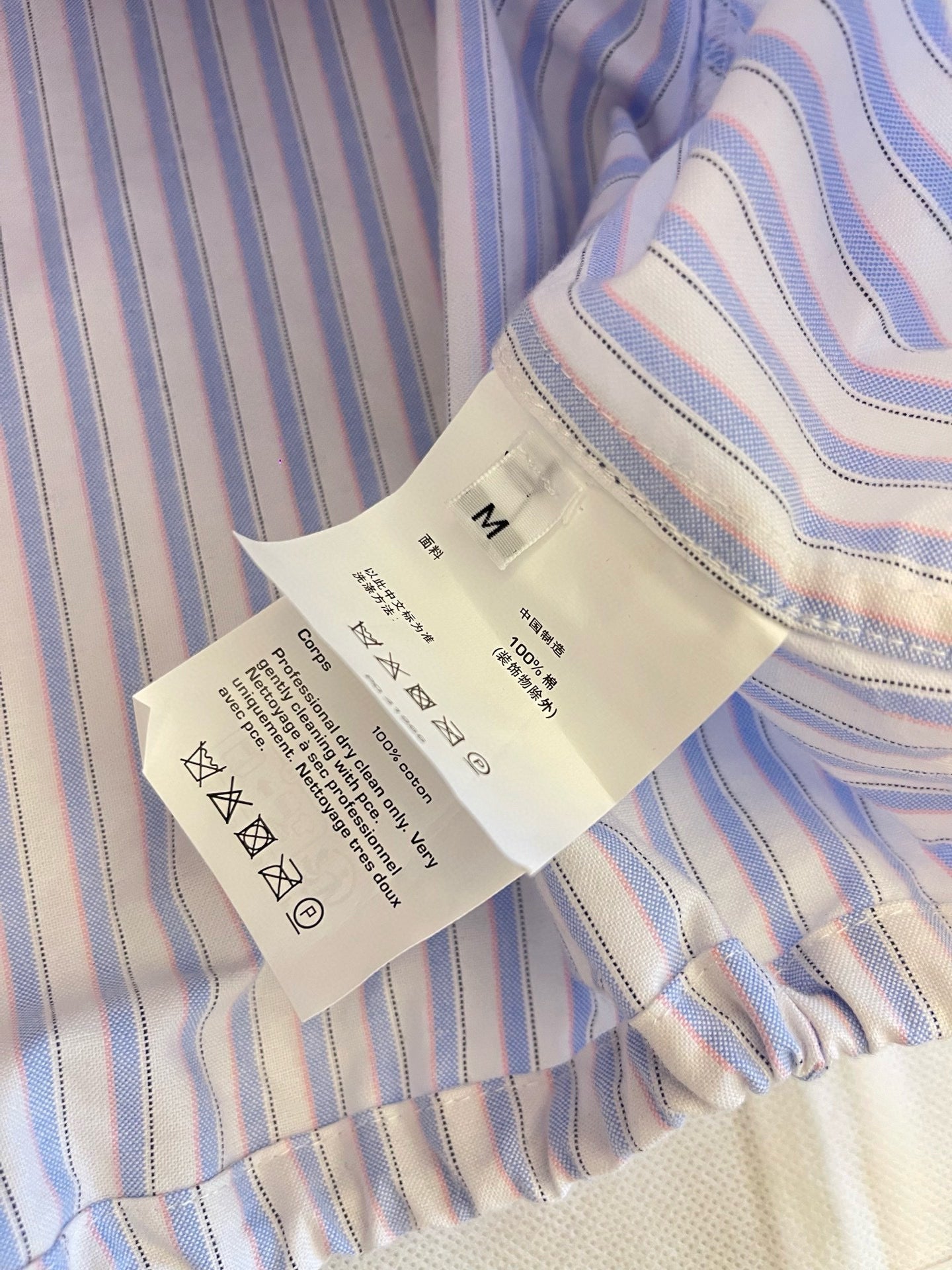 Alexander Wang Striped Cropped Shirt