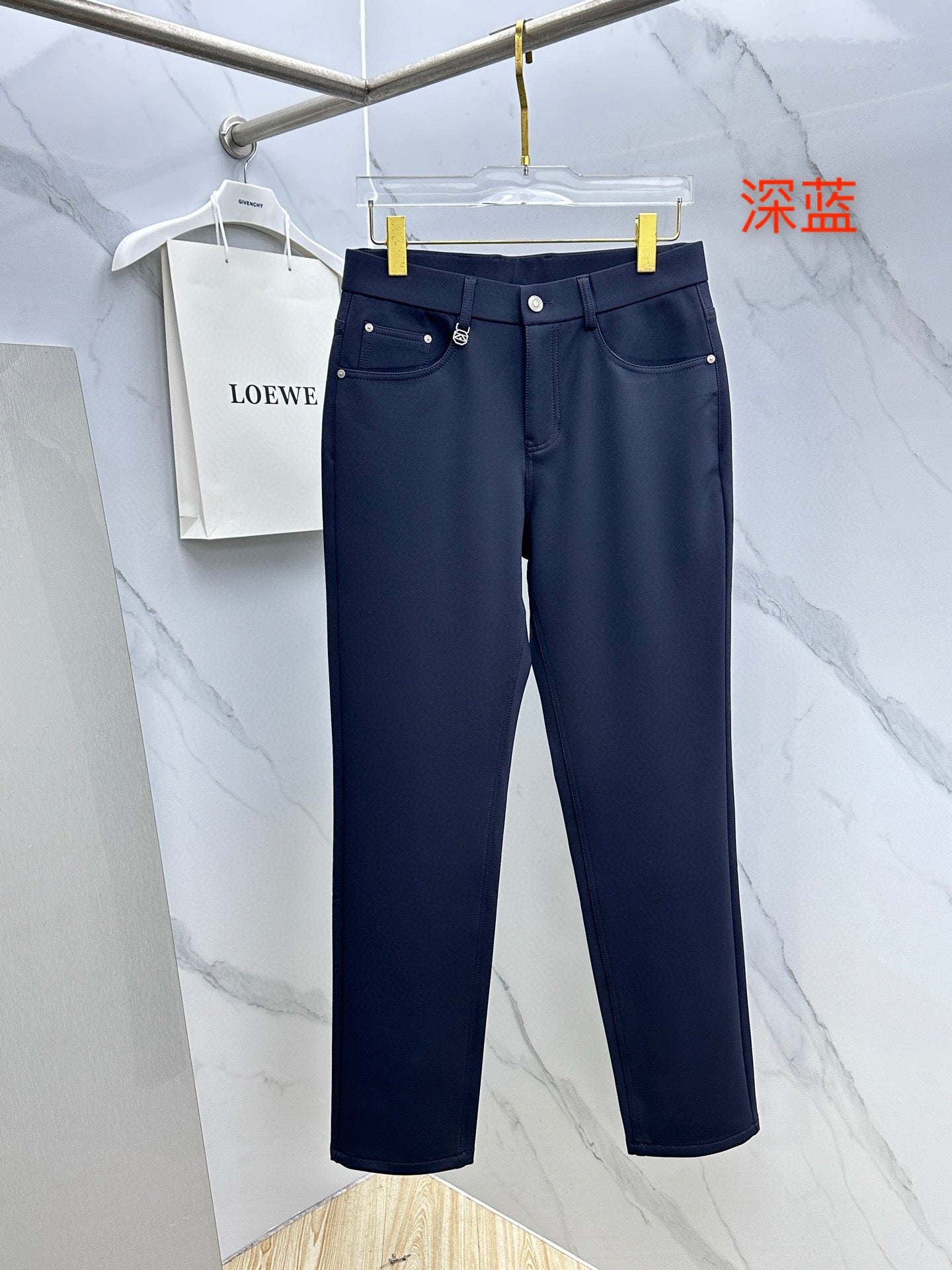 Zegna Long Pants