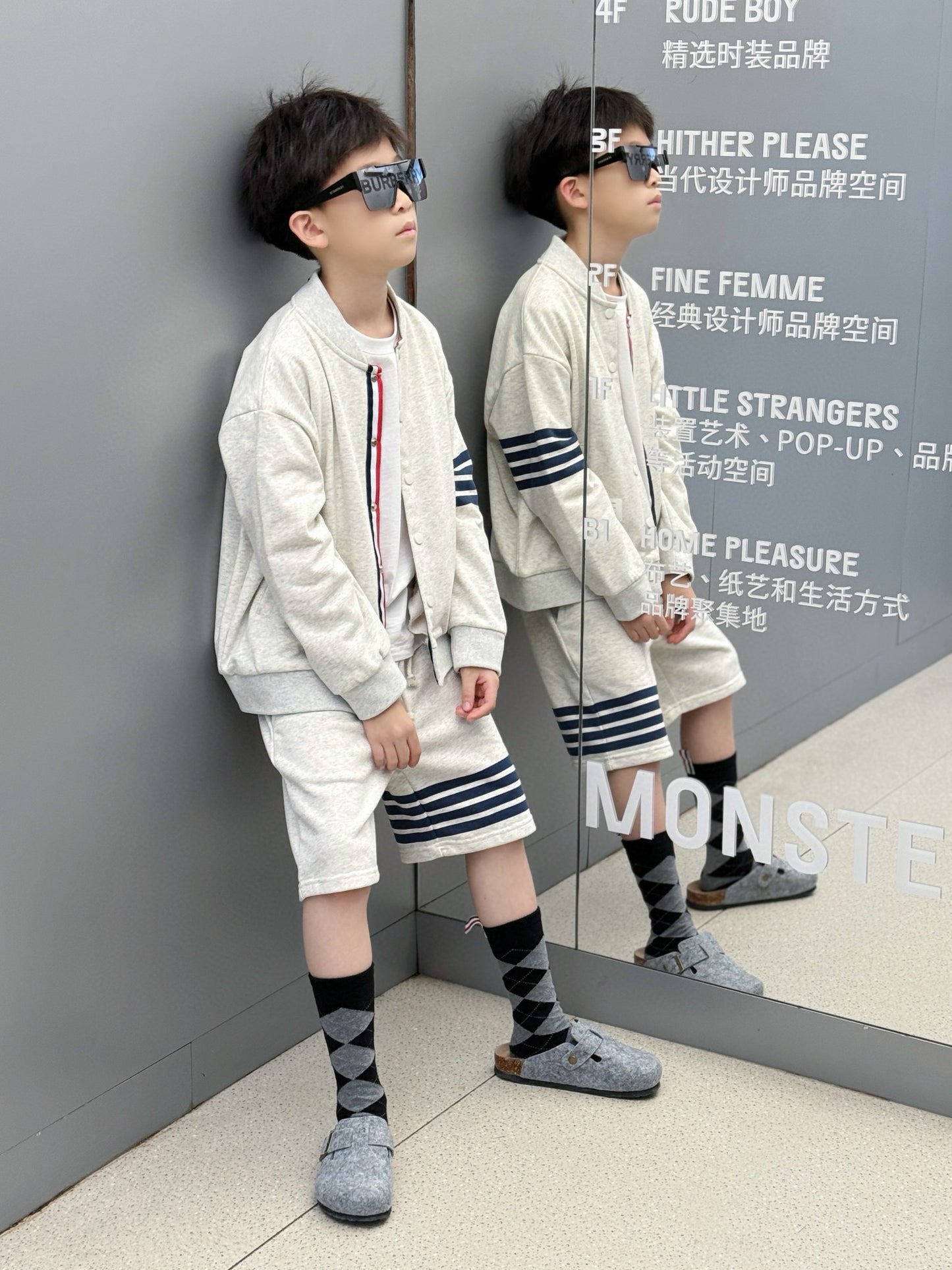 TB Jacket/Short Pant Set