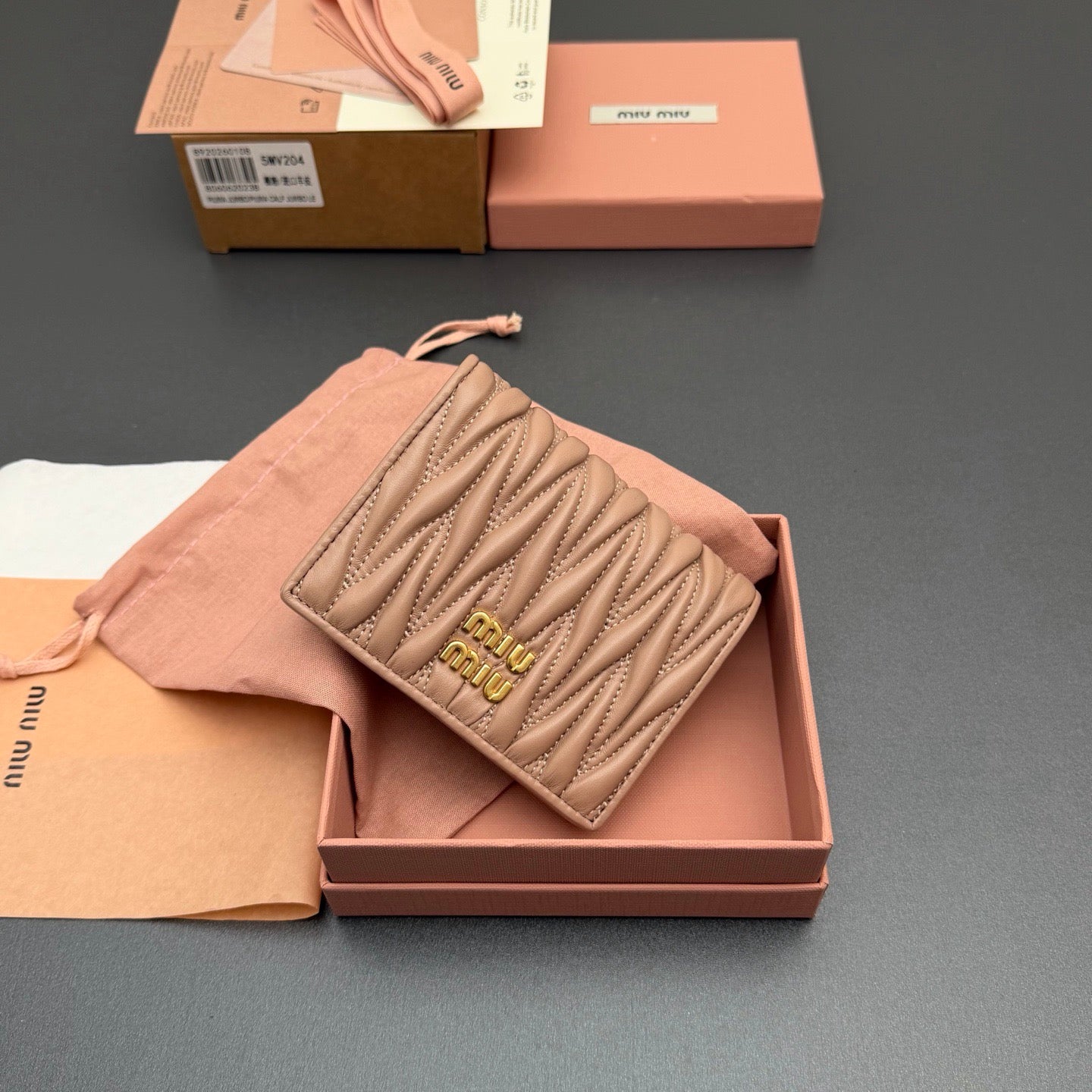 MiuMiu Wallet